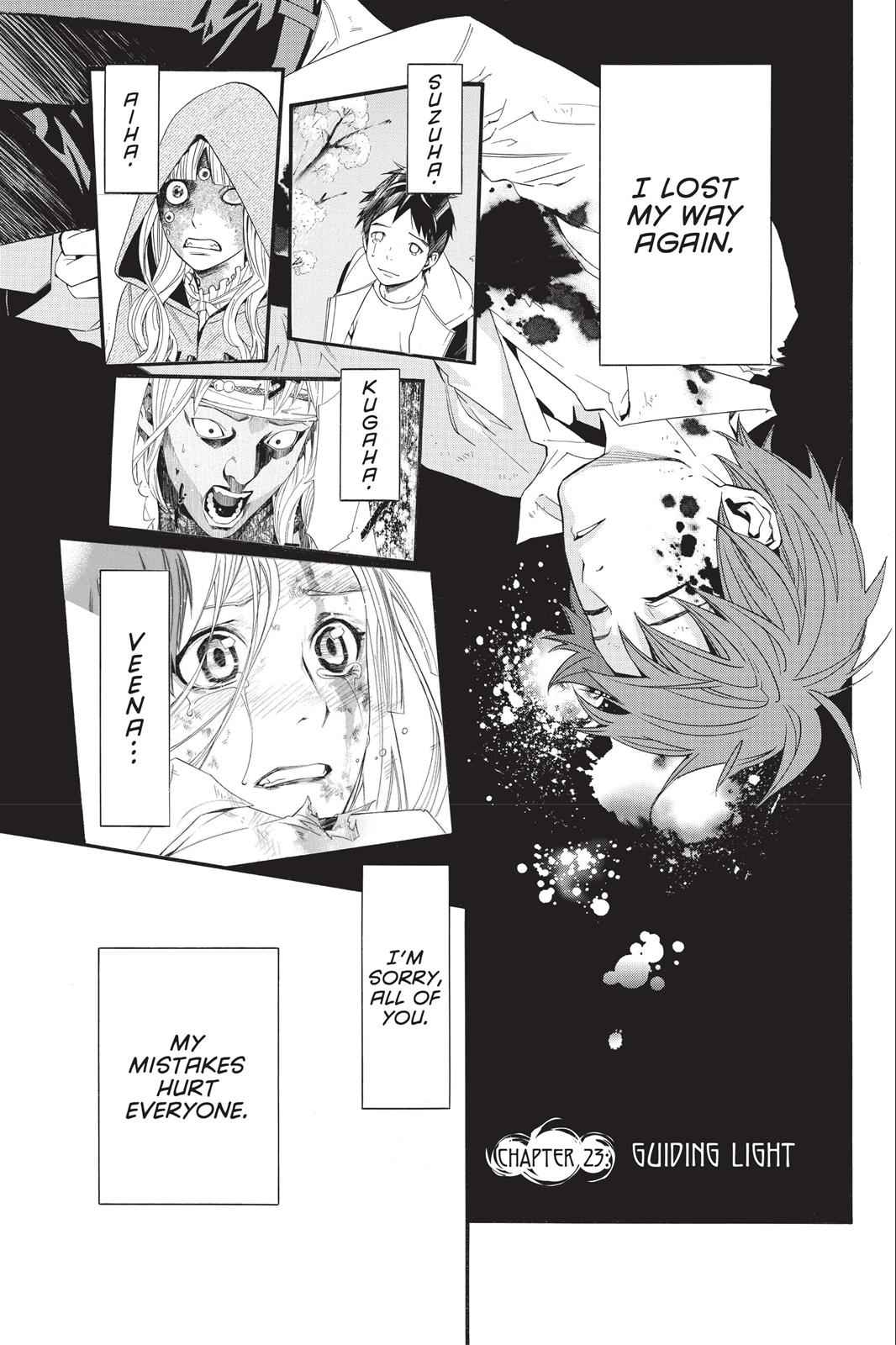 Noragami Chap 23 - Next Chap 24