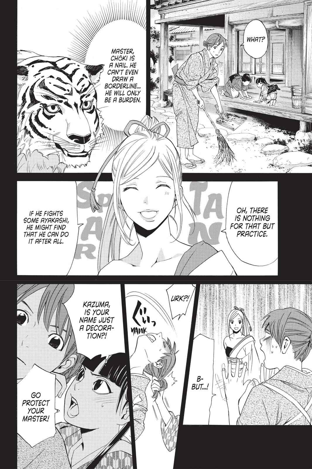 Noragami Chap 23 - Next Chap 24