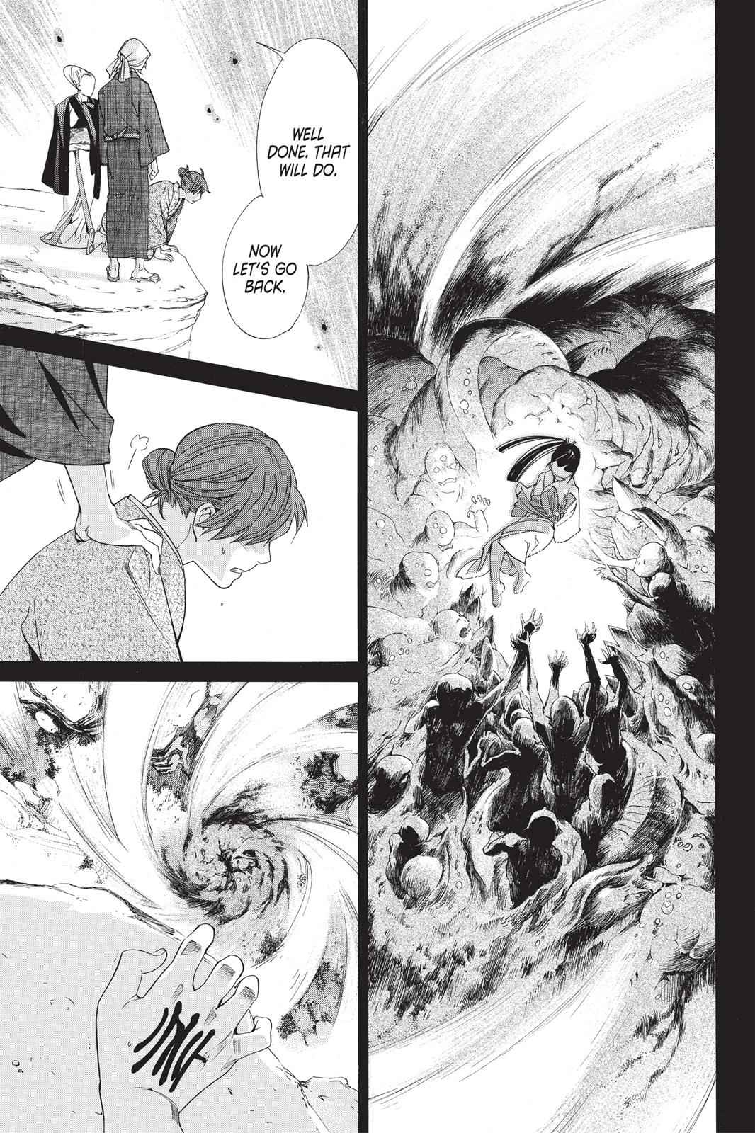Noragami Chap 23 - Next Chap 24