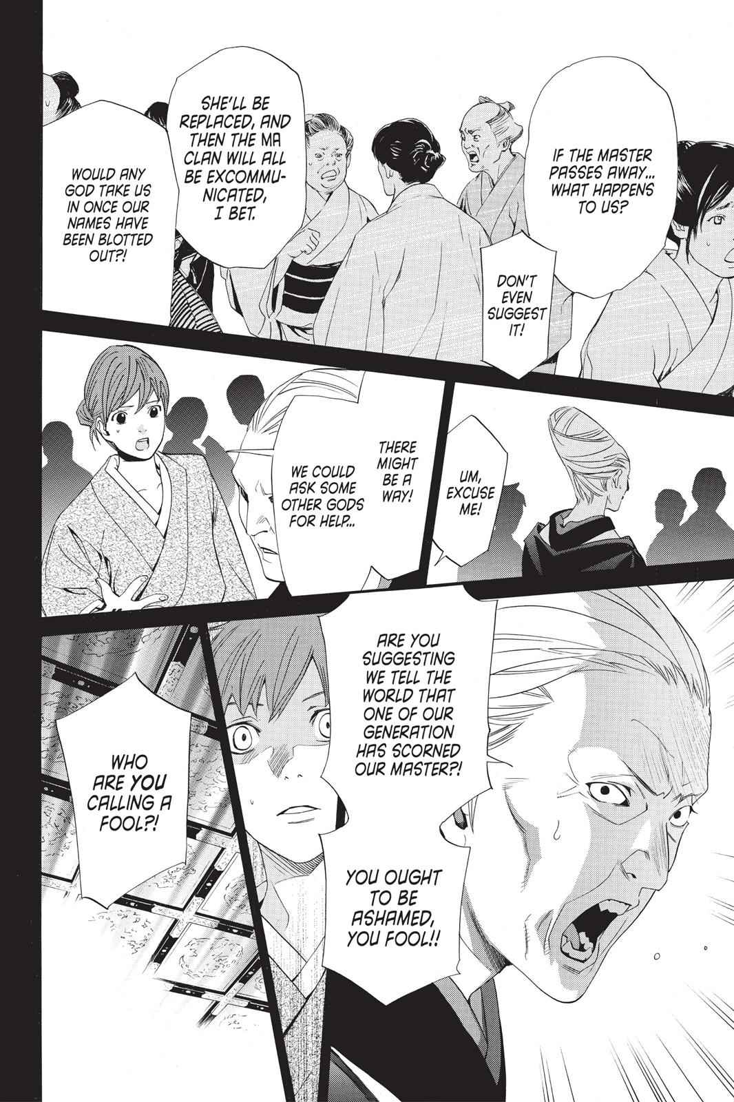 Noragami Chap 23 - Next Chap 24