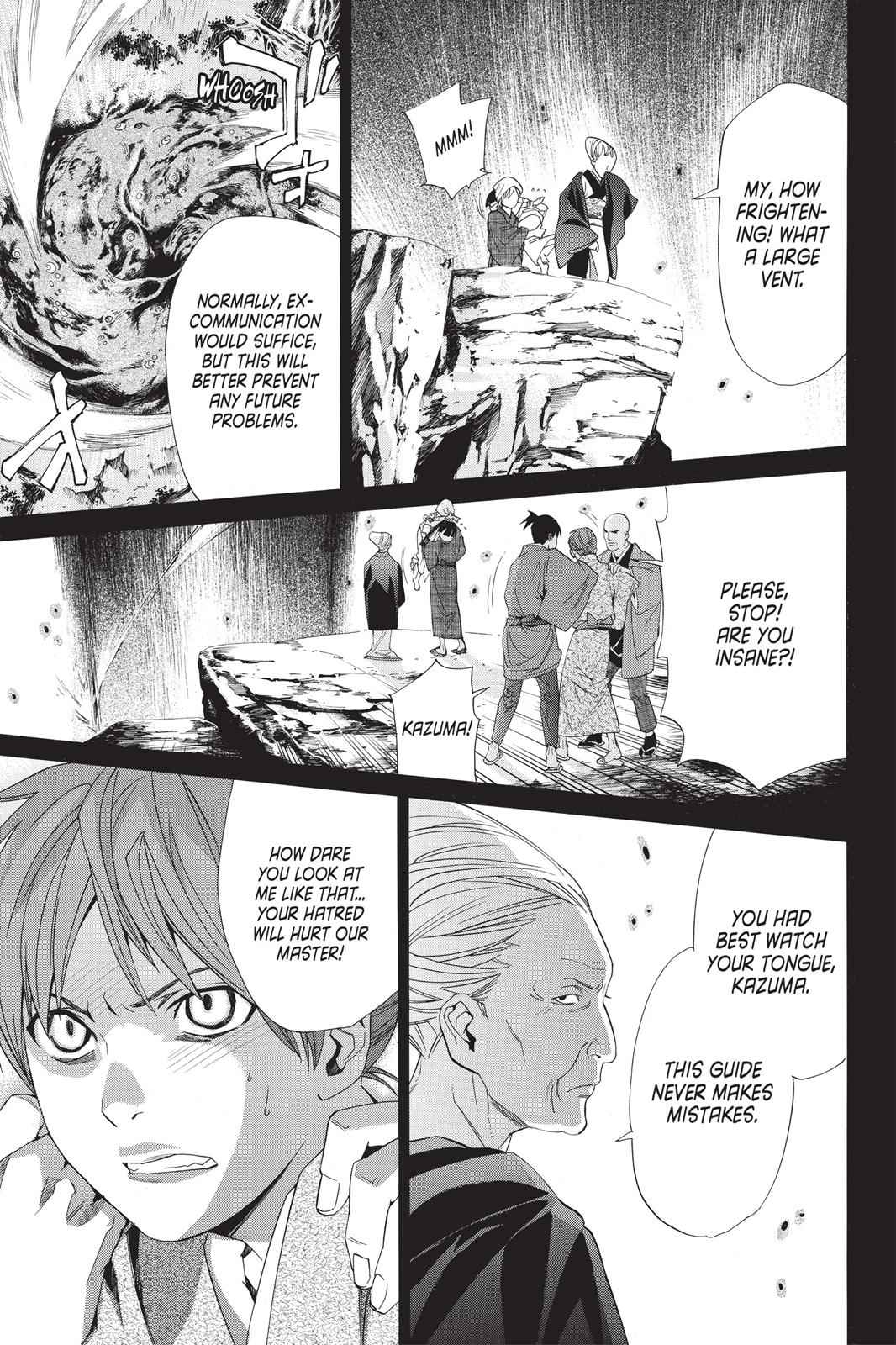 Noragami Chap 23 - Next Chap 24