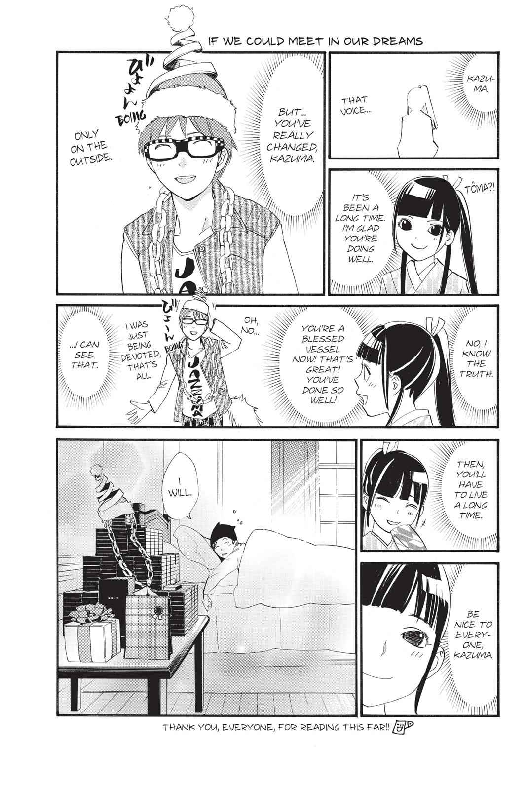 Noragami Chap 23 - Next Chap 24