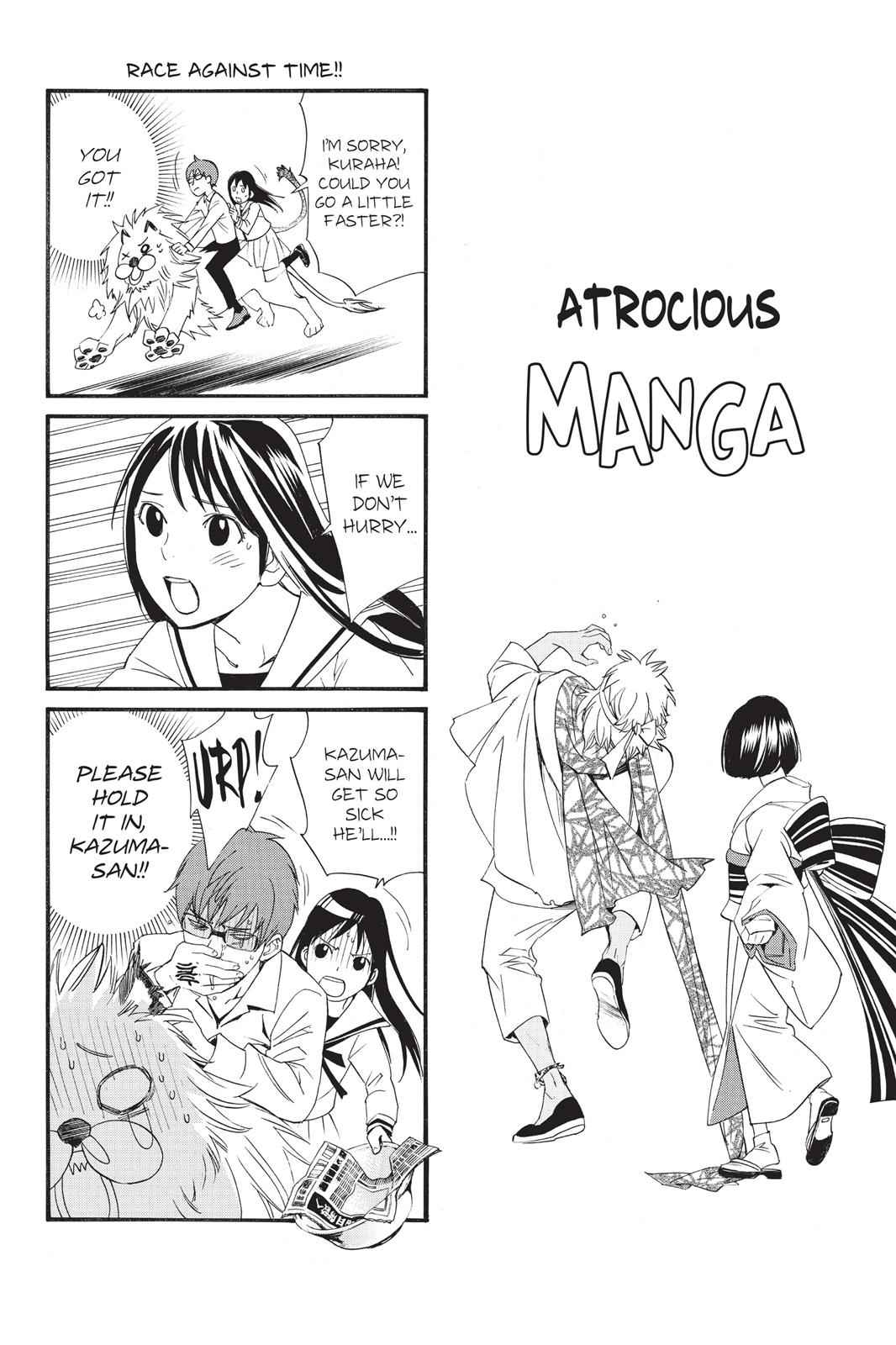 Noragami Chap 23 - Next Chap 24