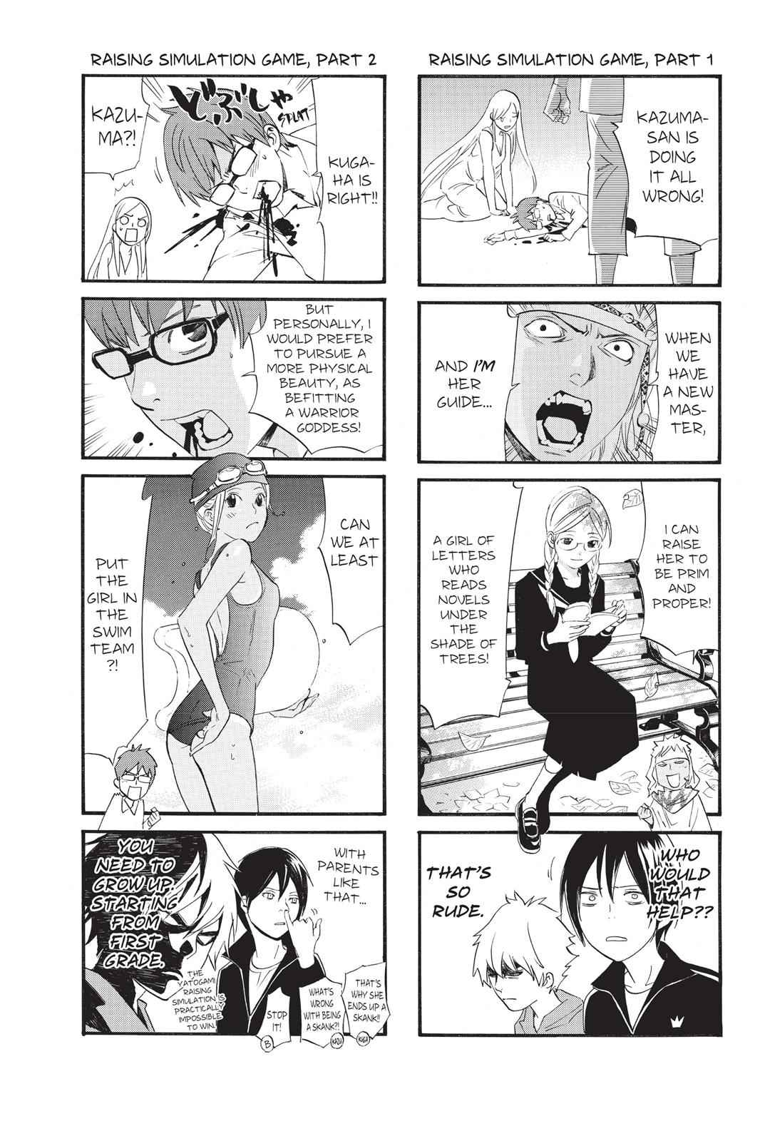Noragami Chap 23 - Next Chap 24
