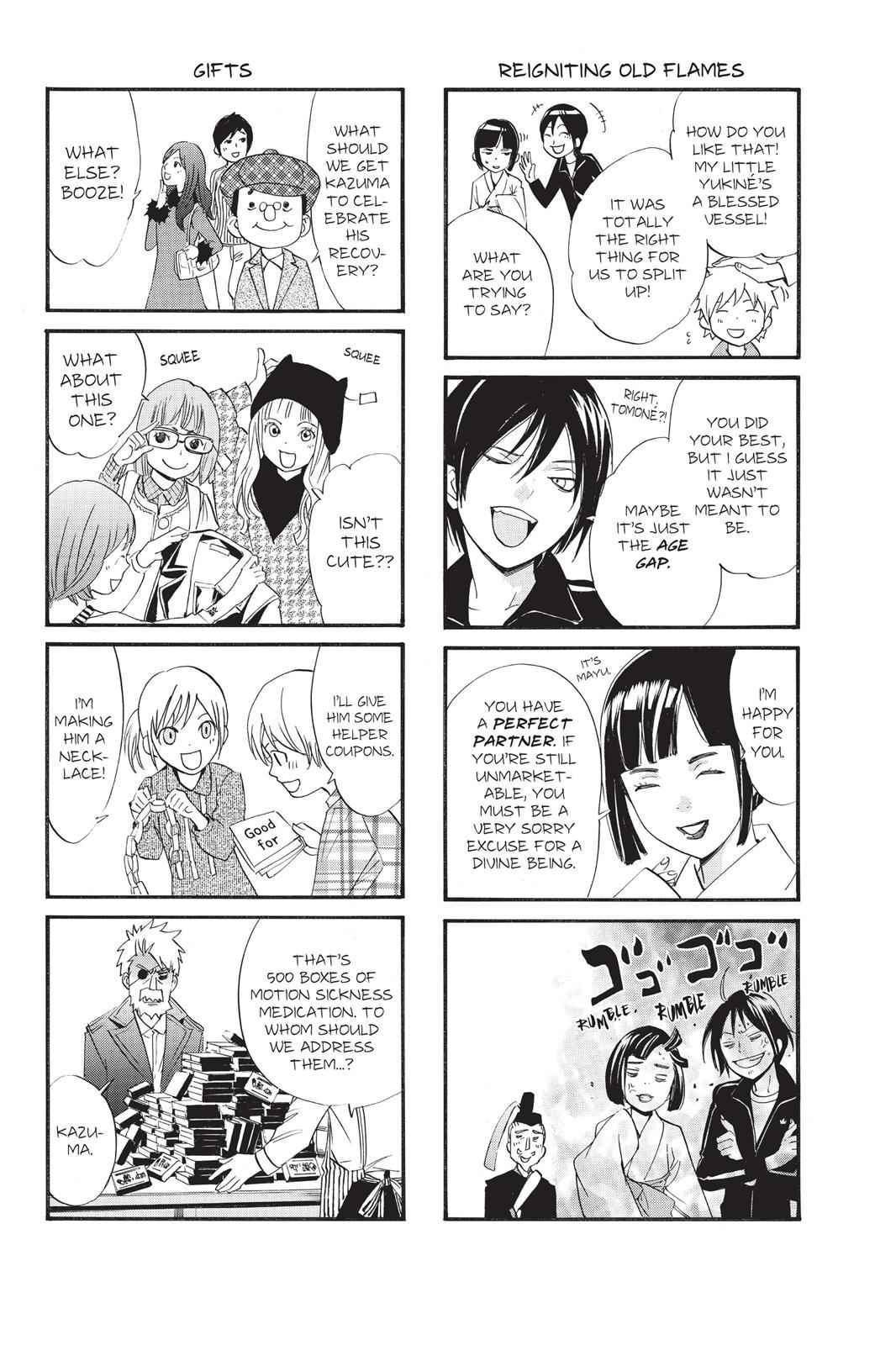 Noragami Chap 23 - Next Chap 24