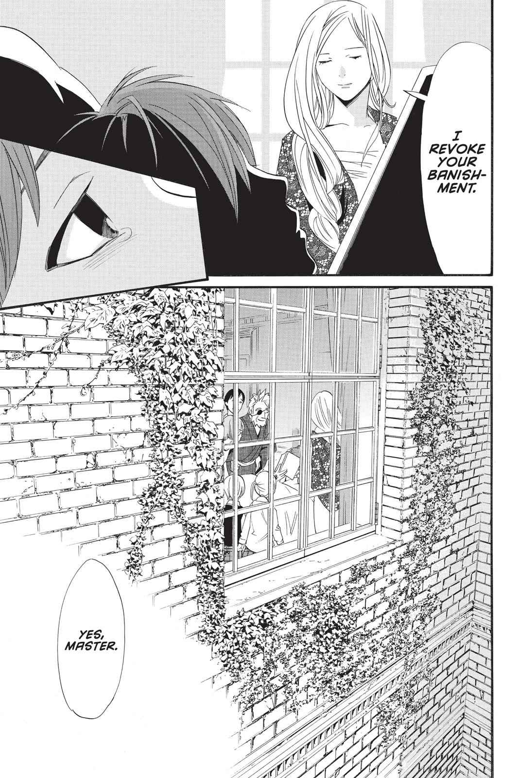 Noragami Chap 23 - Next Chap 24