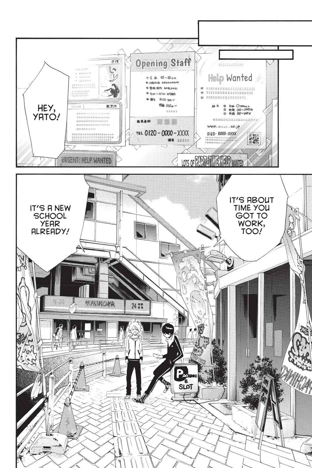 Noragami Chap 23 - Next Chap 24