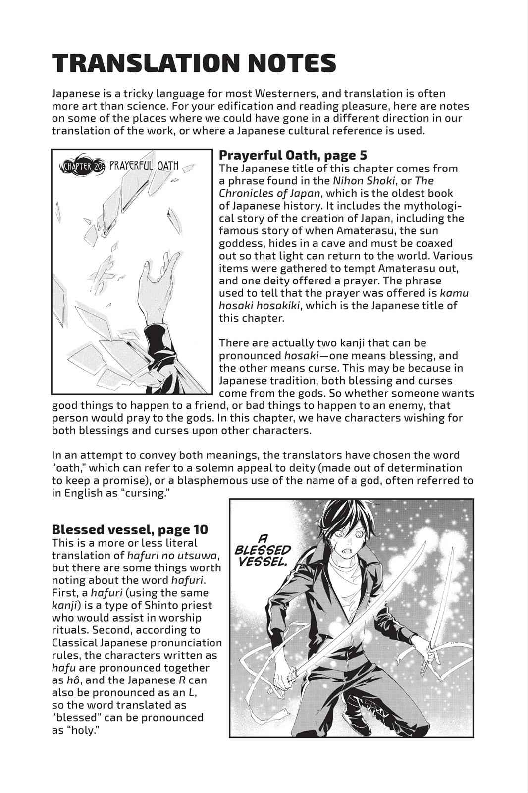 Noragami Chap 23 - Next Chap 24