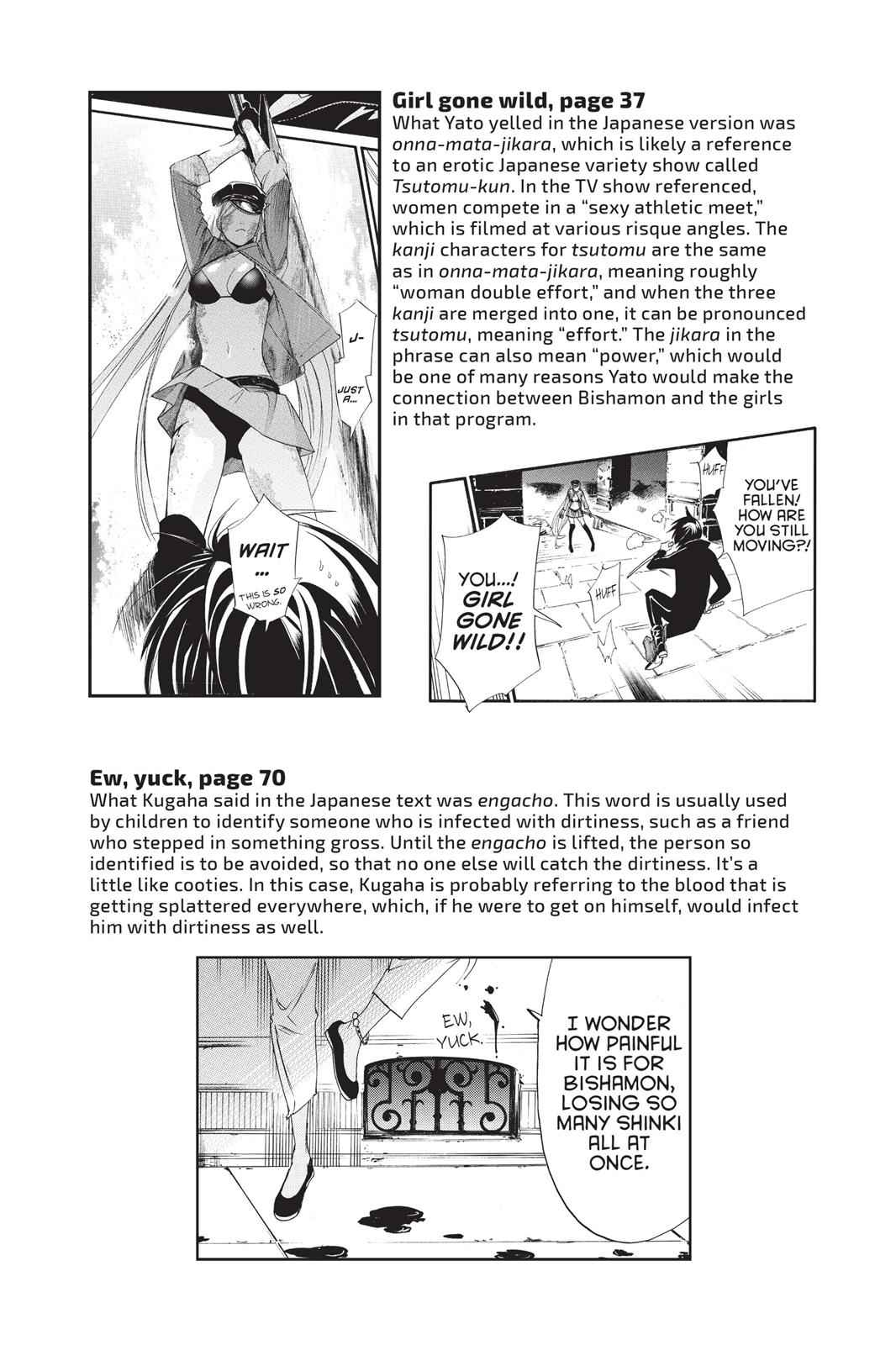 Noragami Chap 23 - Next Chap 24