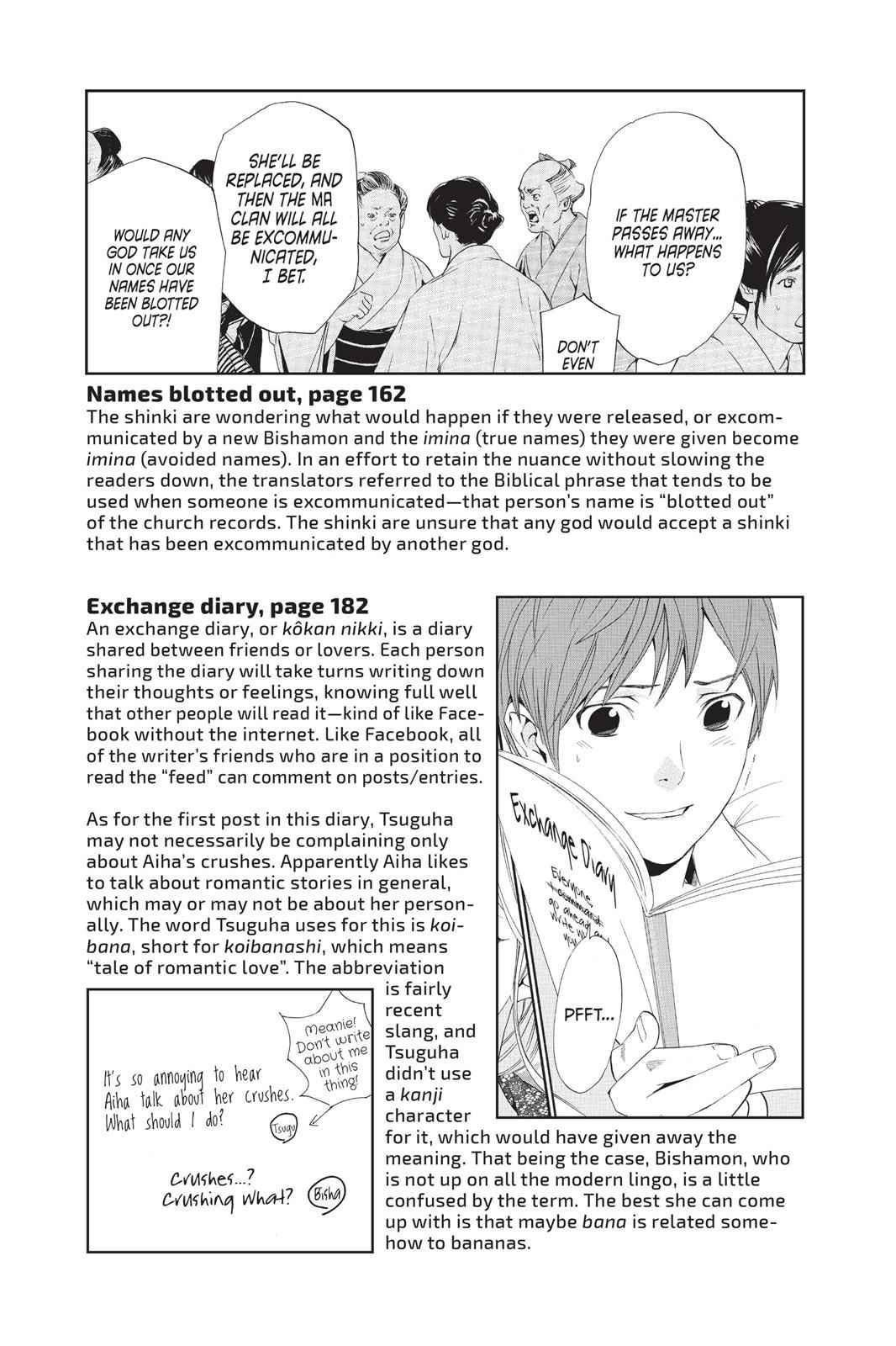 Noragami Chap 23 - Next Chap 24