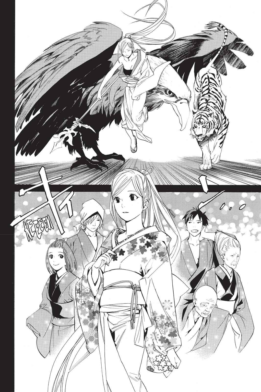 Noragami Chap 23 - Next Chap 24