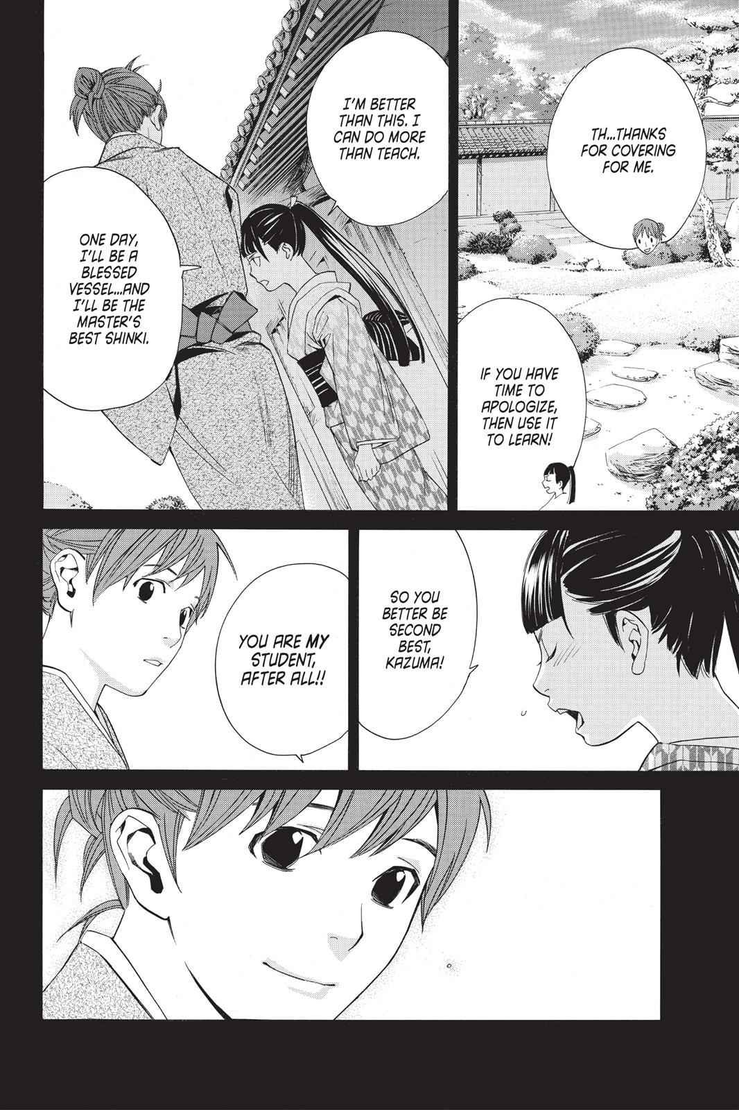 Noragami Chap 23 - Next Chap 24