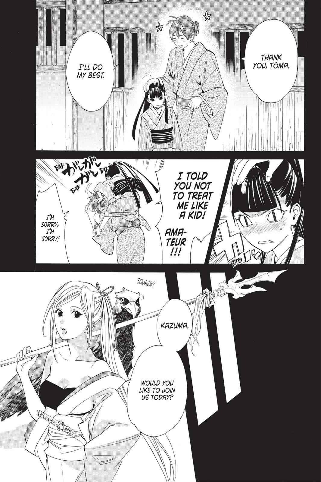 Noragami Chap 23 - Next Chap 24