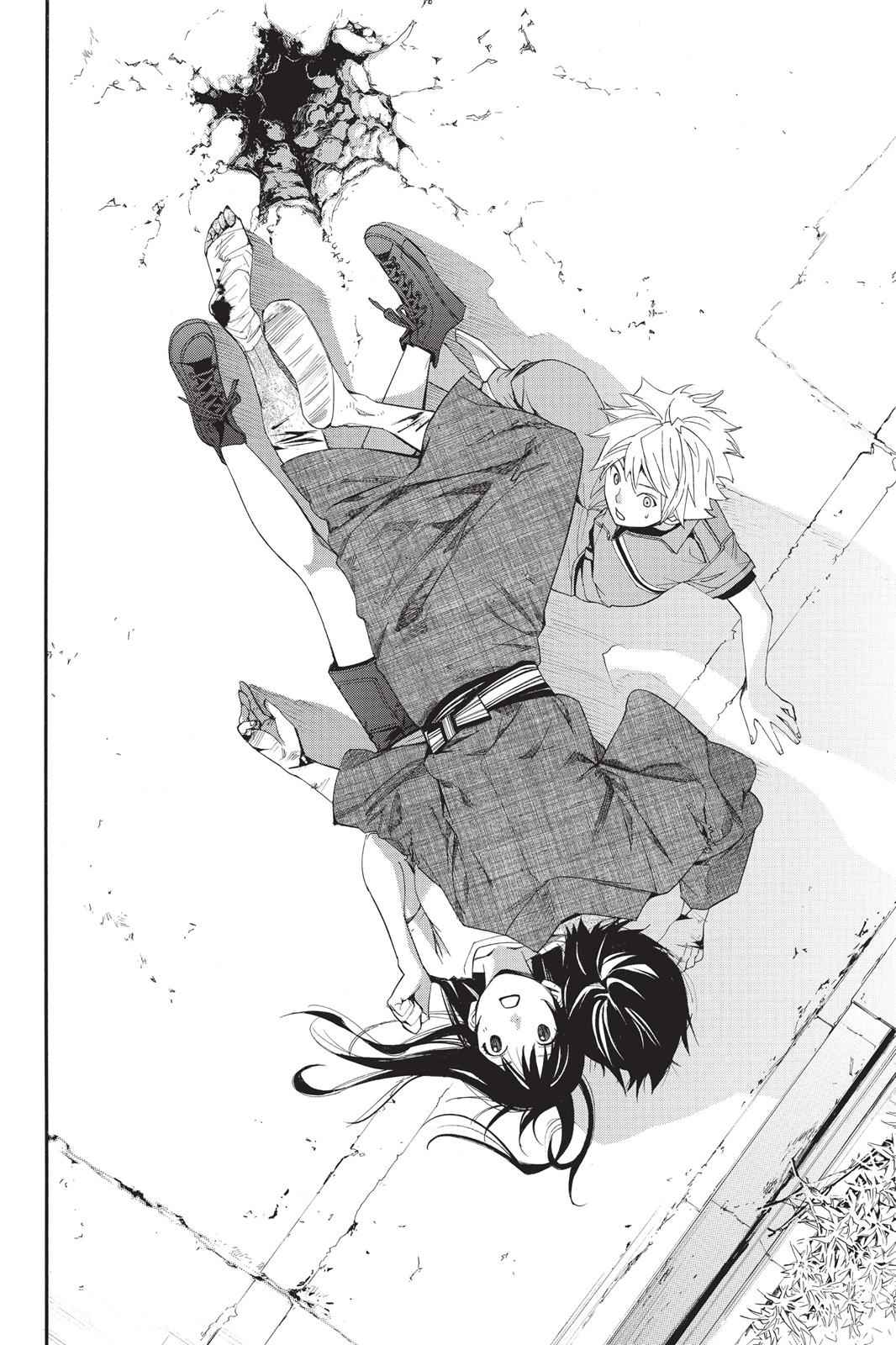 Noragami Chap 37 - Next Chap 38
