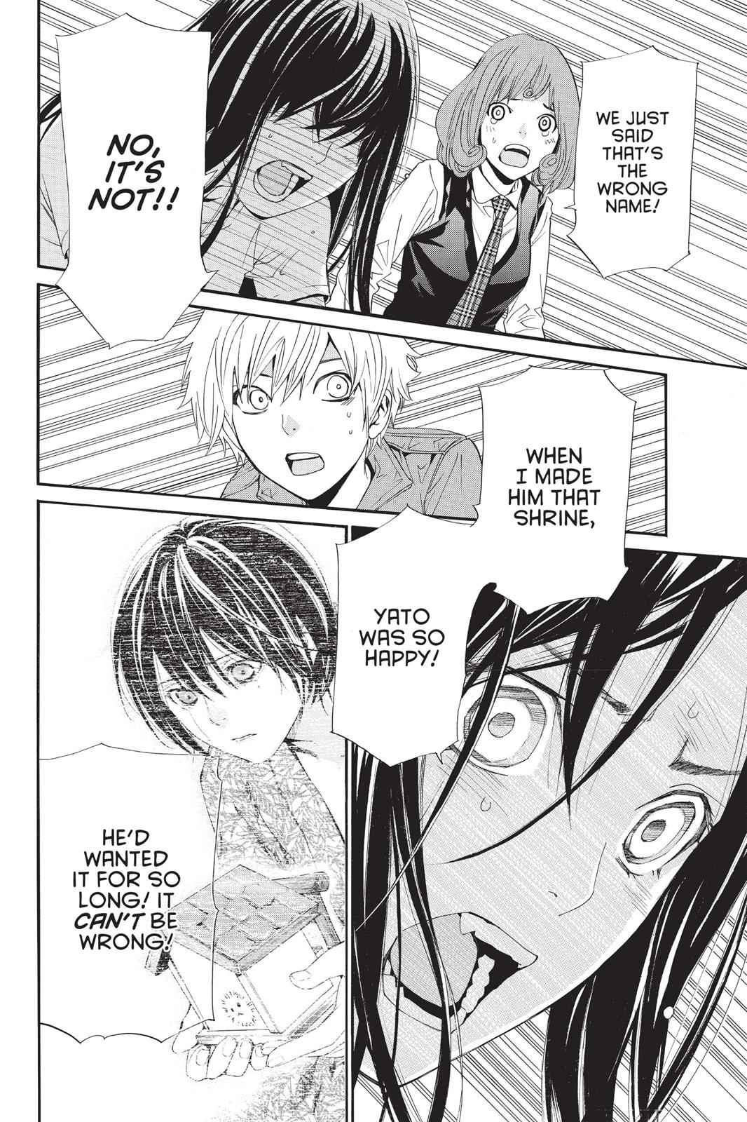 Noragami Chap 37 - Next Chap 38