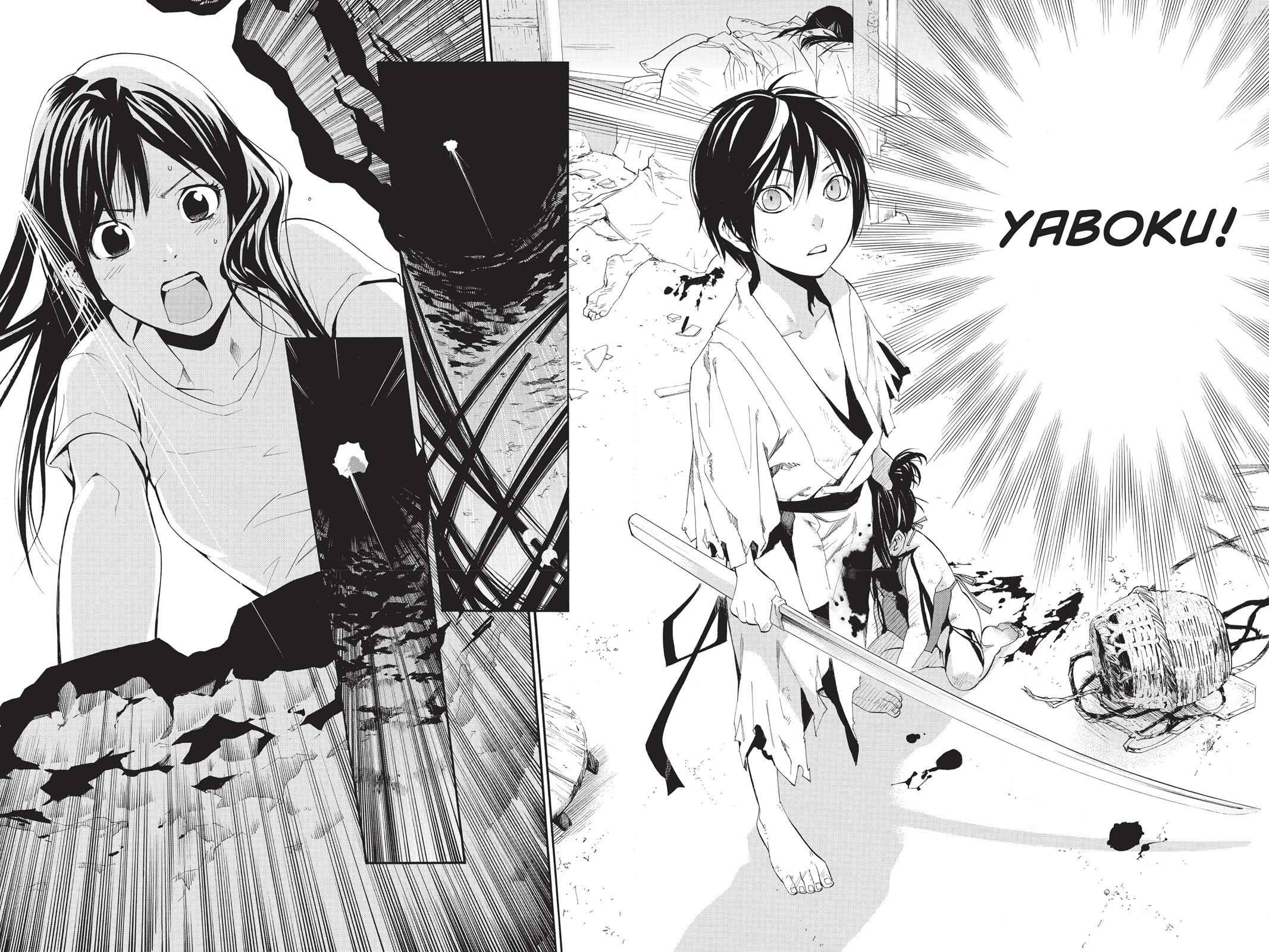 Noragami Chap 37 - Next Chap 38