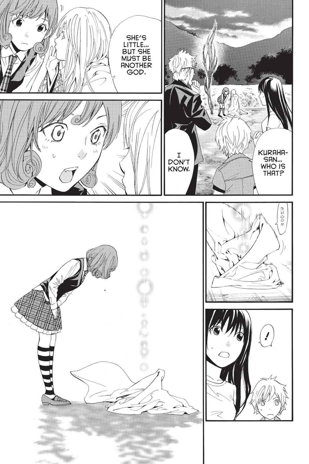 Noragami Chap 37 - Next Chap 38