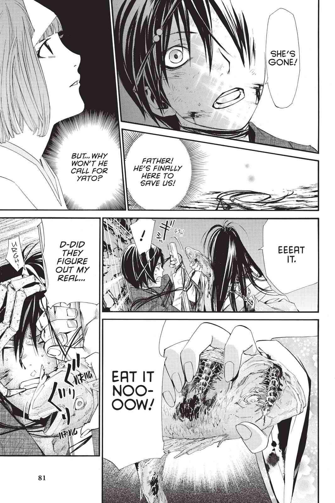 Noragami Chap 37 - Next Chap 38