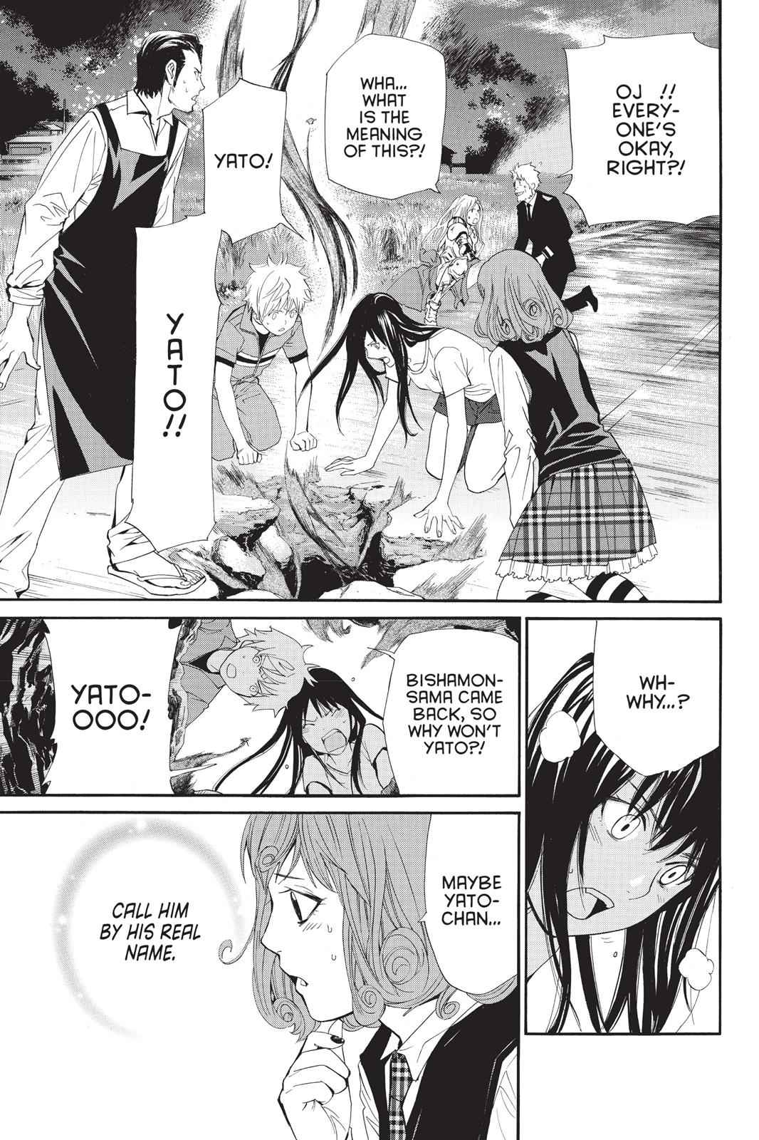 Noragami Chap 37 - Next Chap 38