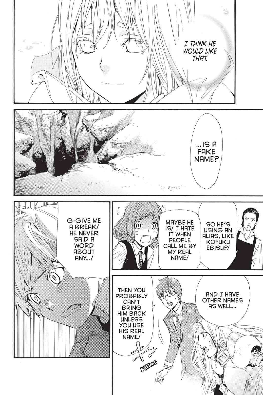 Noragami Chap 37 - Next Chap 38