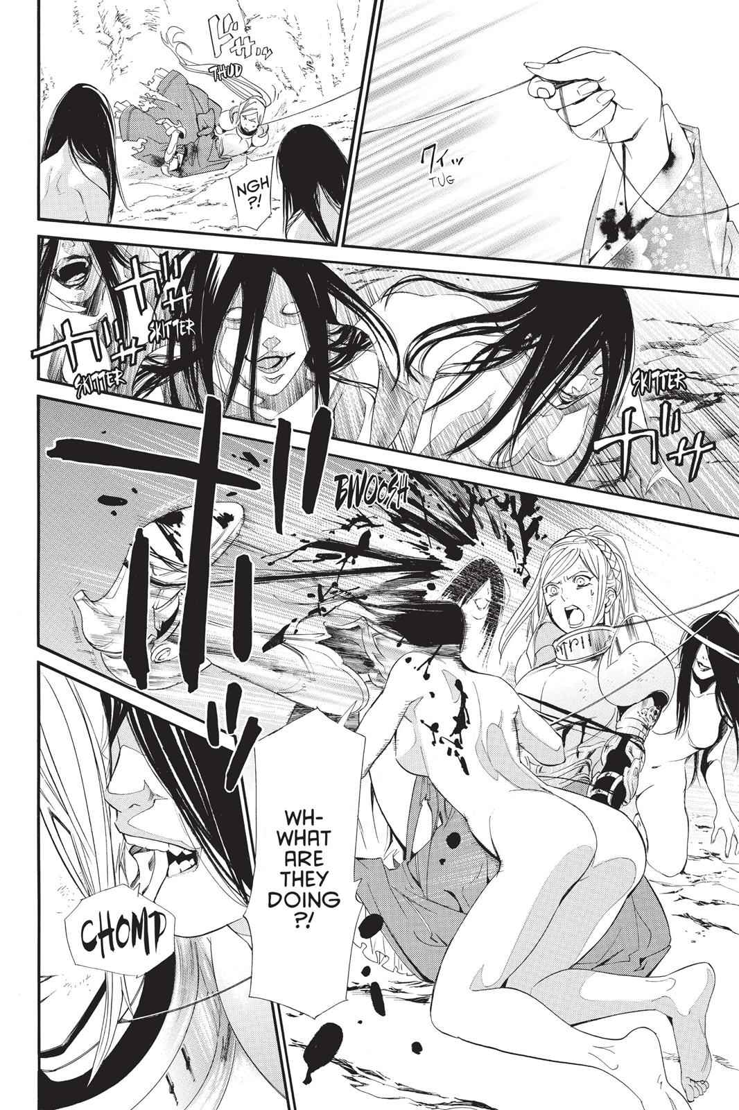 Noragami Chap 37 - Next Chap 38