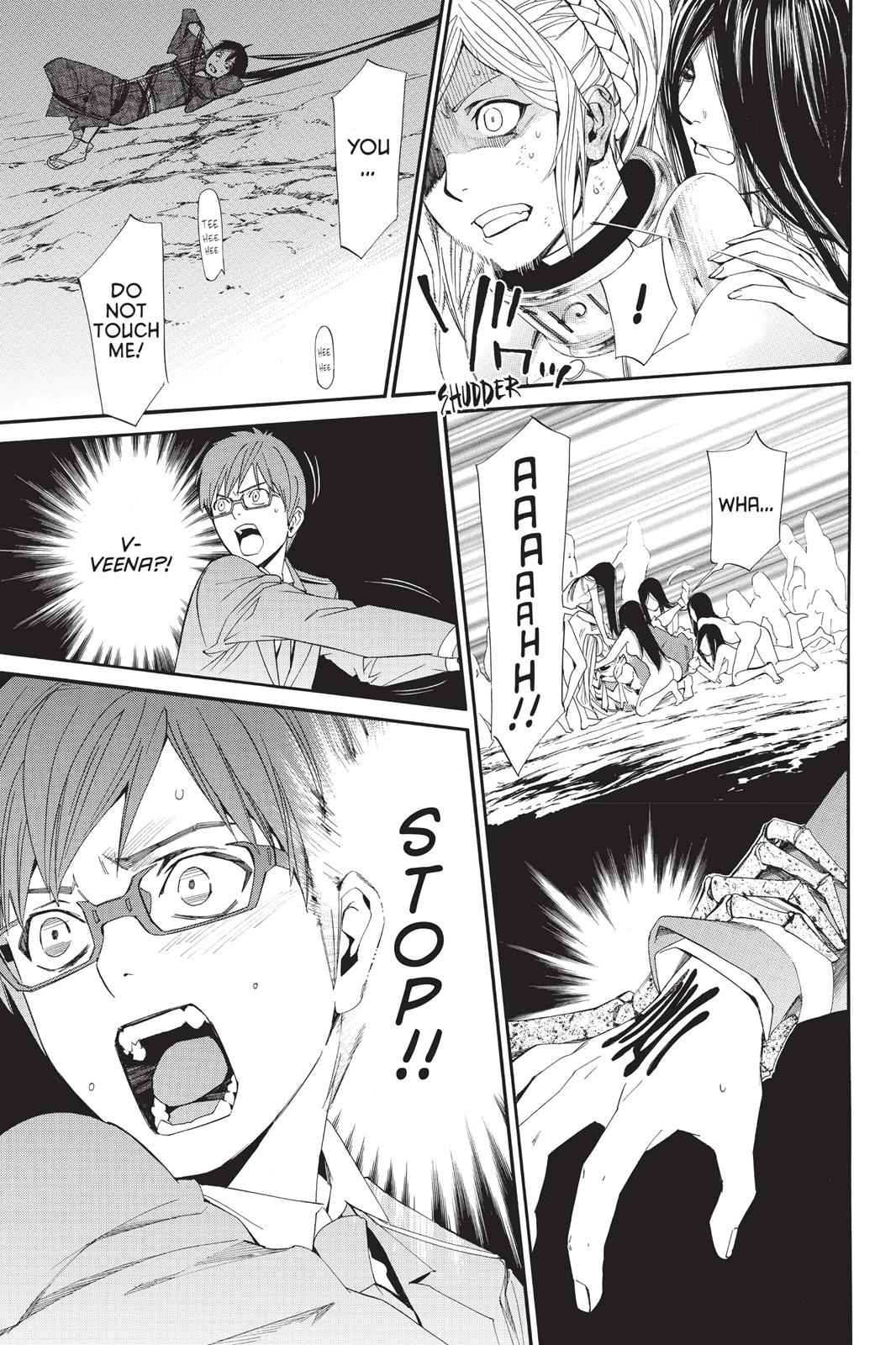 Noragami Chap 37 - Next Chap 38