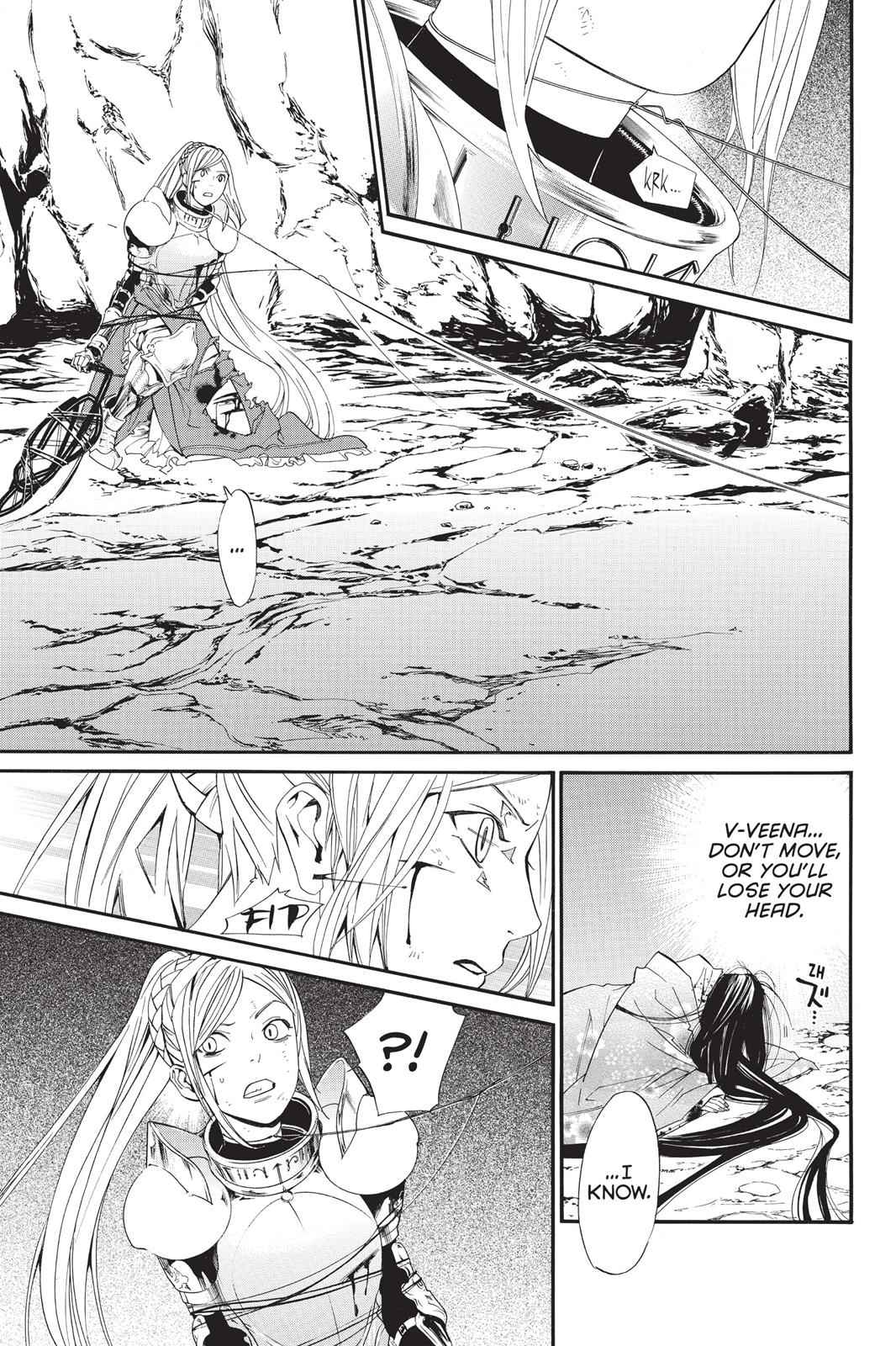 Noragami Chap 37 - Next Chap 38