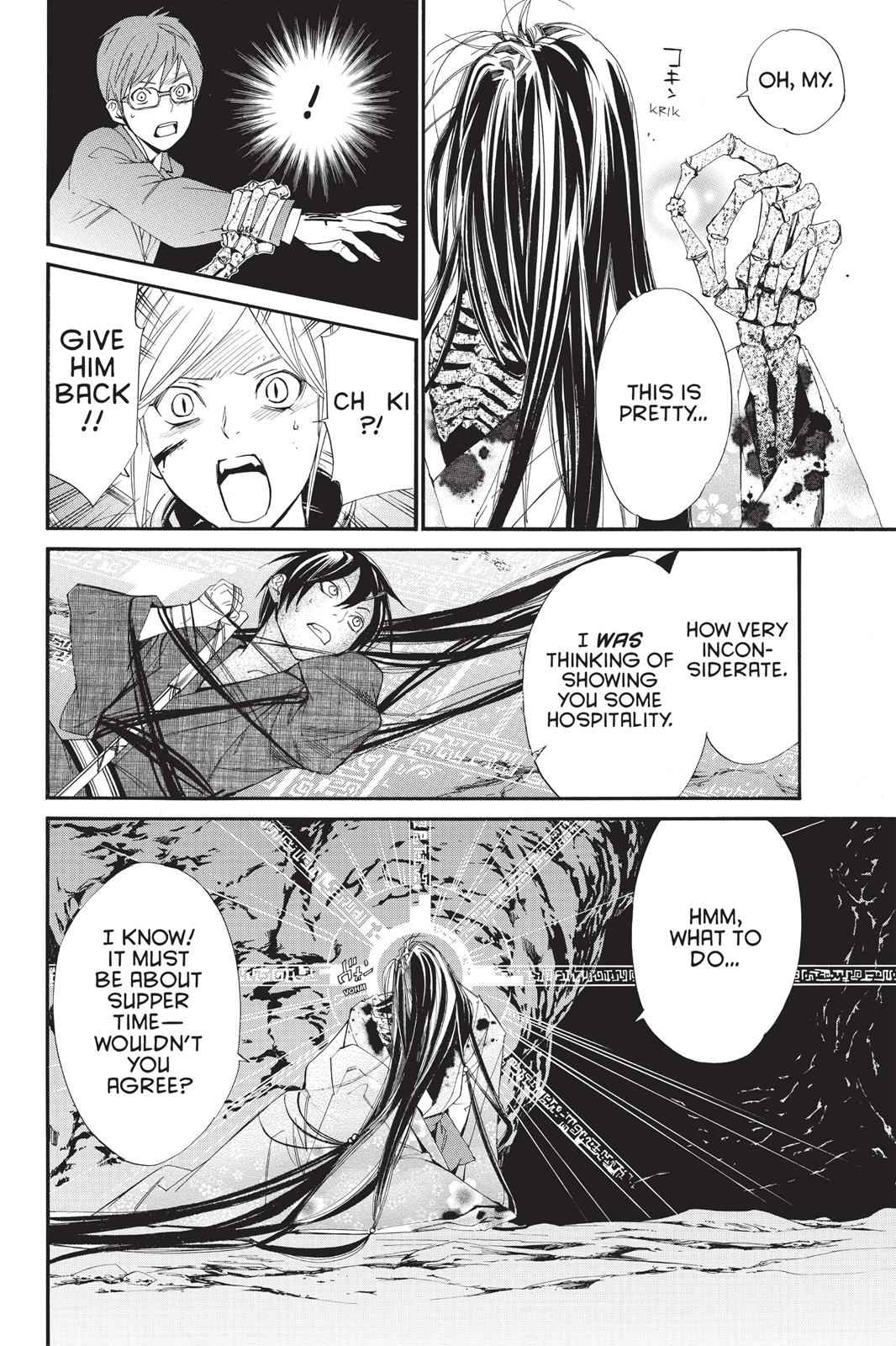 Noragami Chap 37 - Next Chap 38
