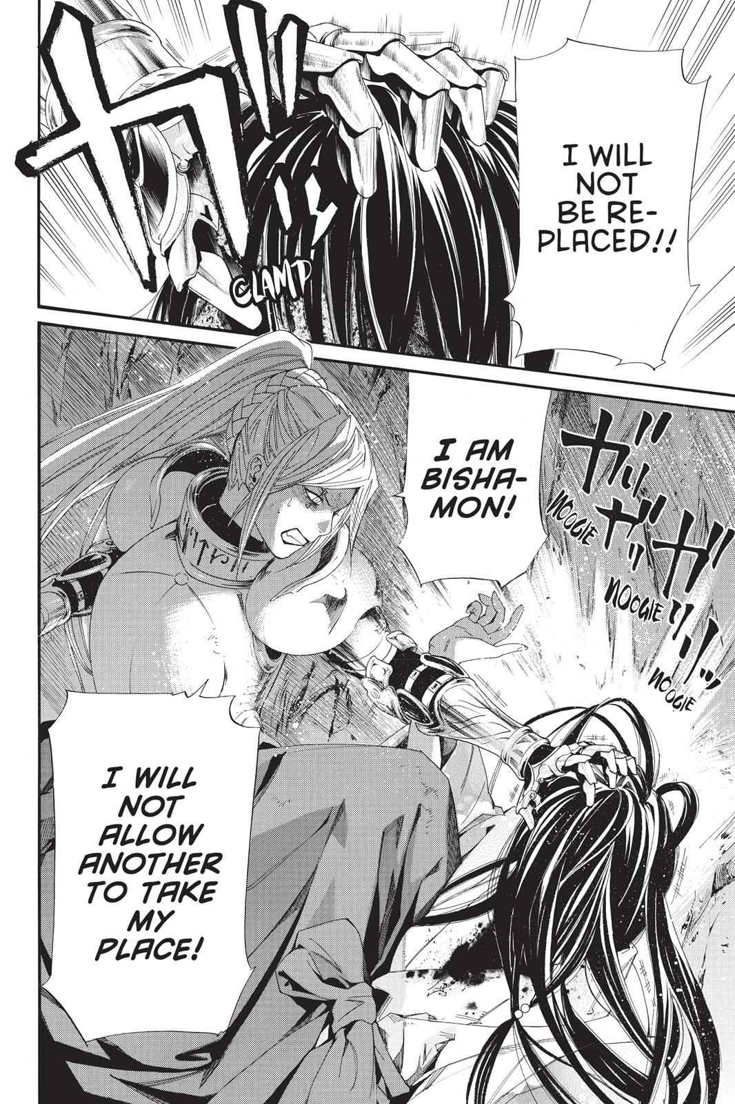 Noragami Chap 37 - Next Chap 38