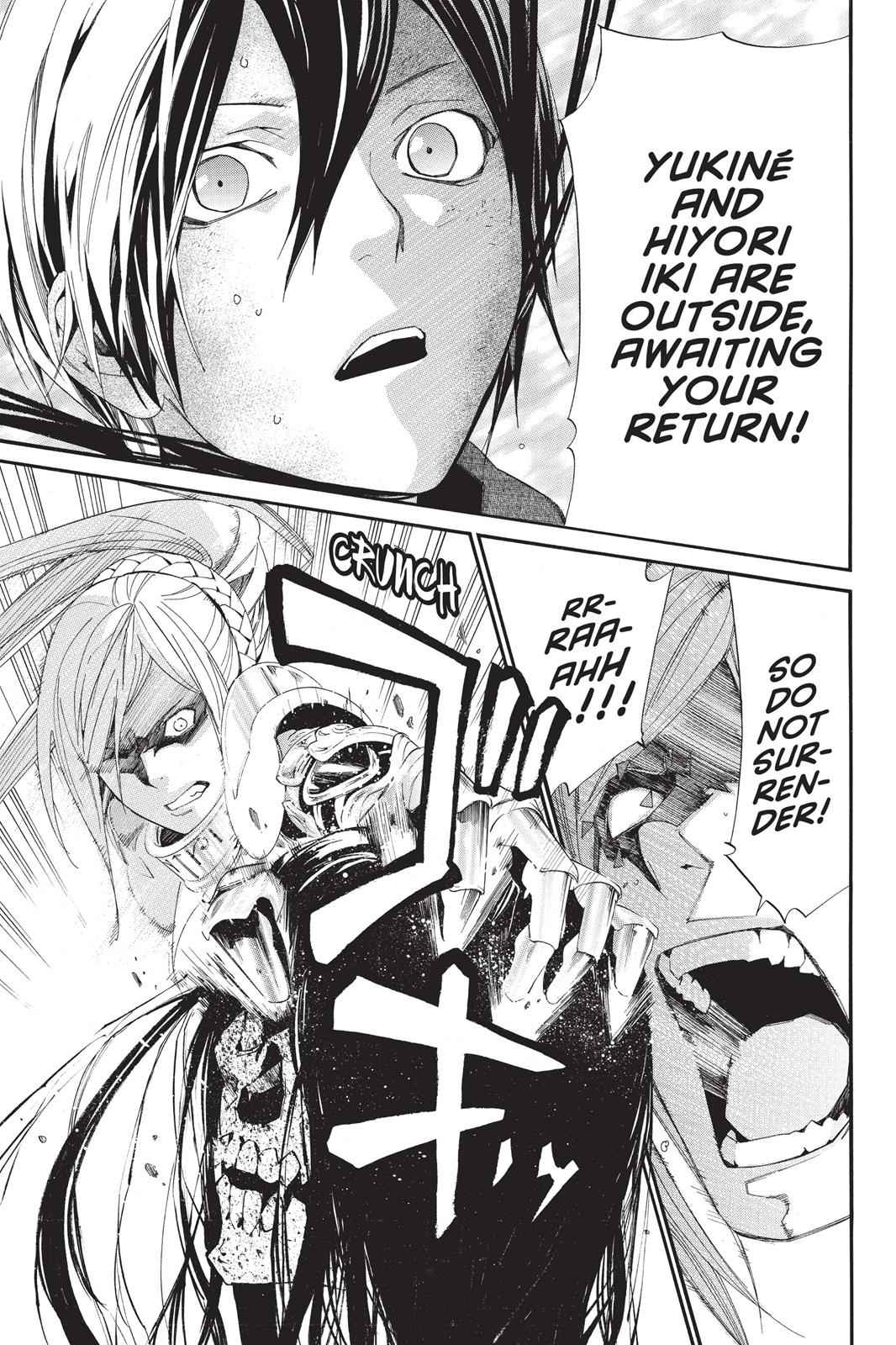 Noragami Chap 37 - Next Chap 38