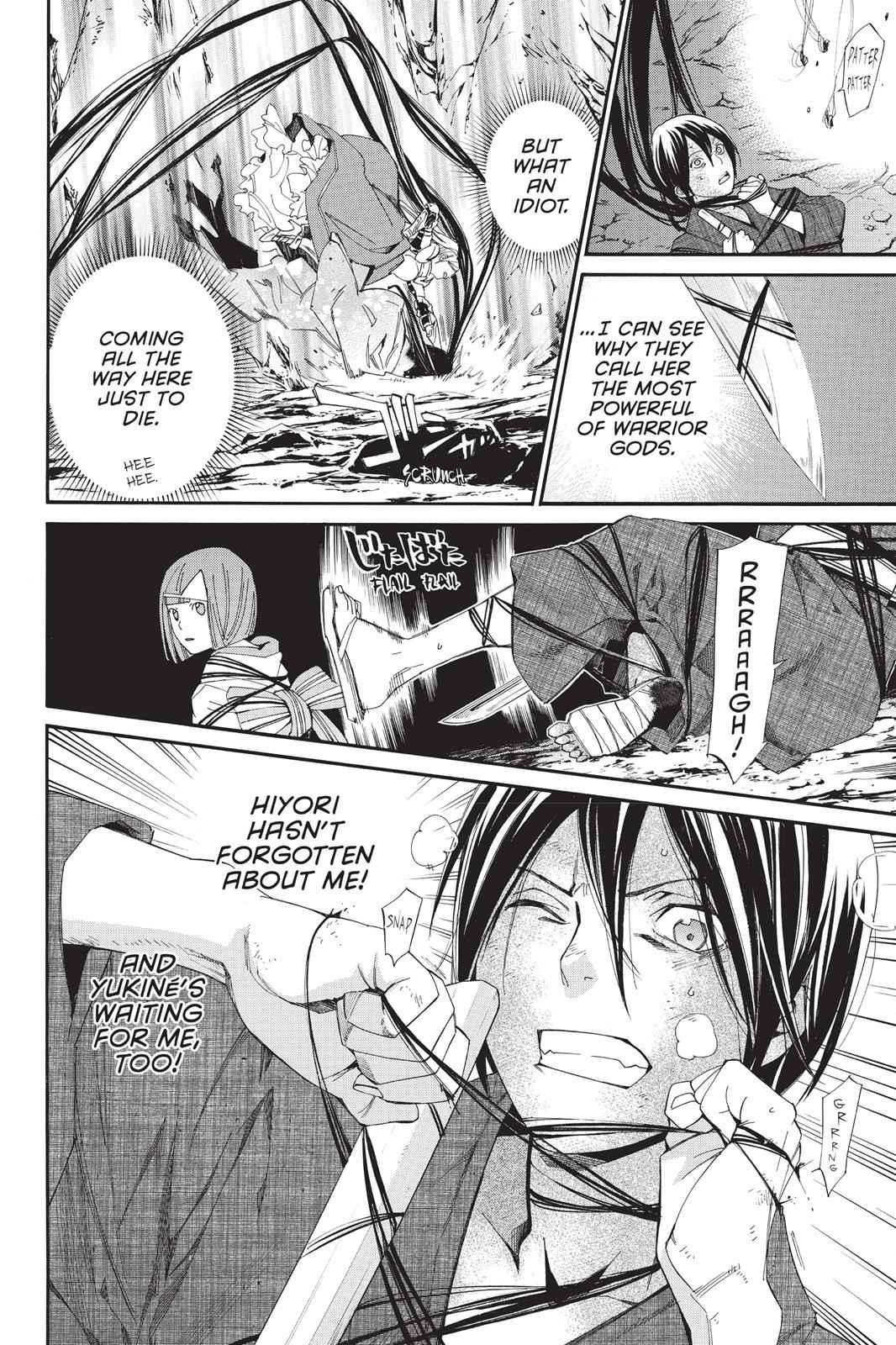 Noragami Chap 37 - Next Chap 38
