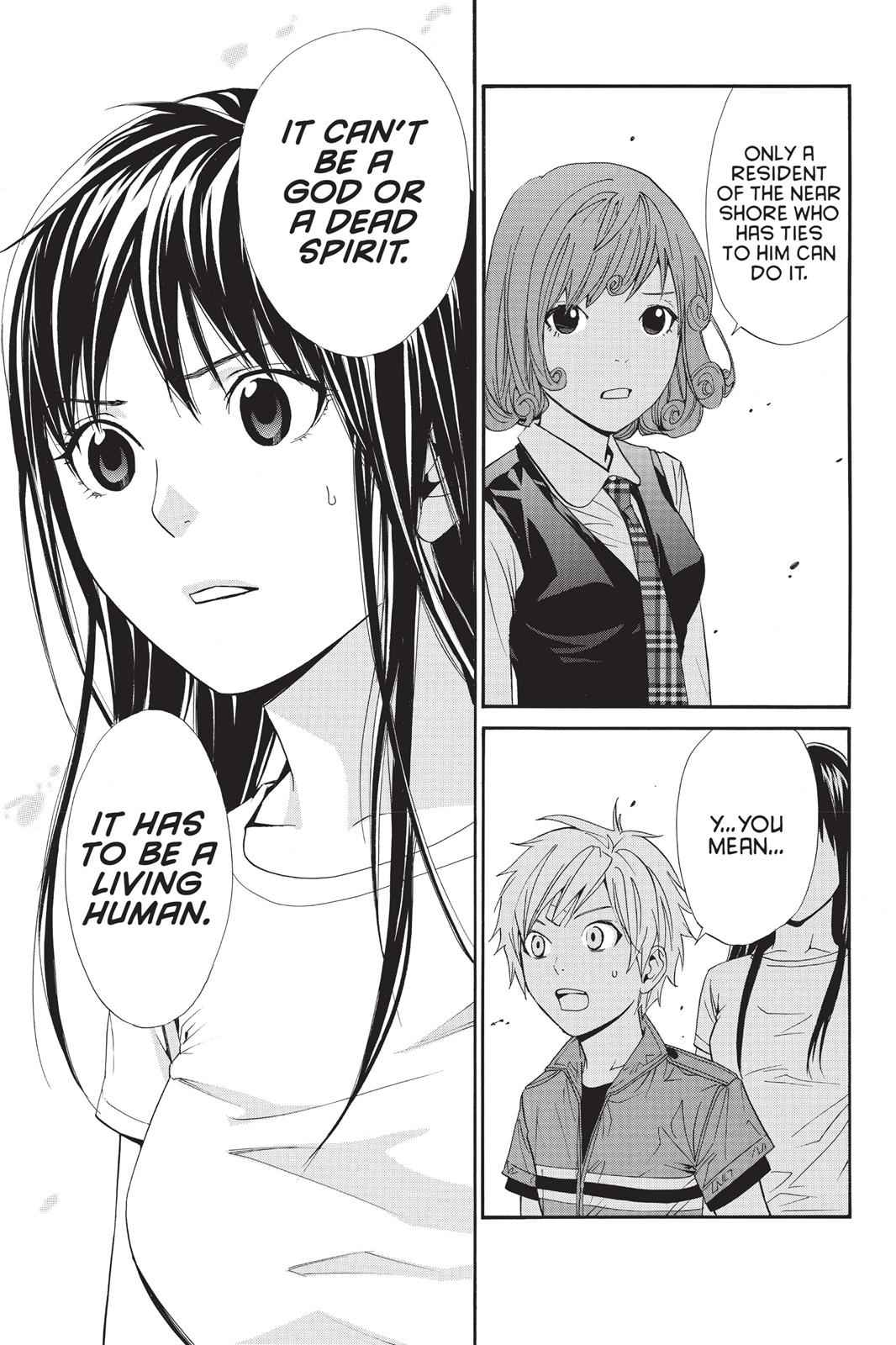 Noragami Chap 37 - Next Chap 38