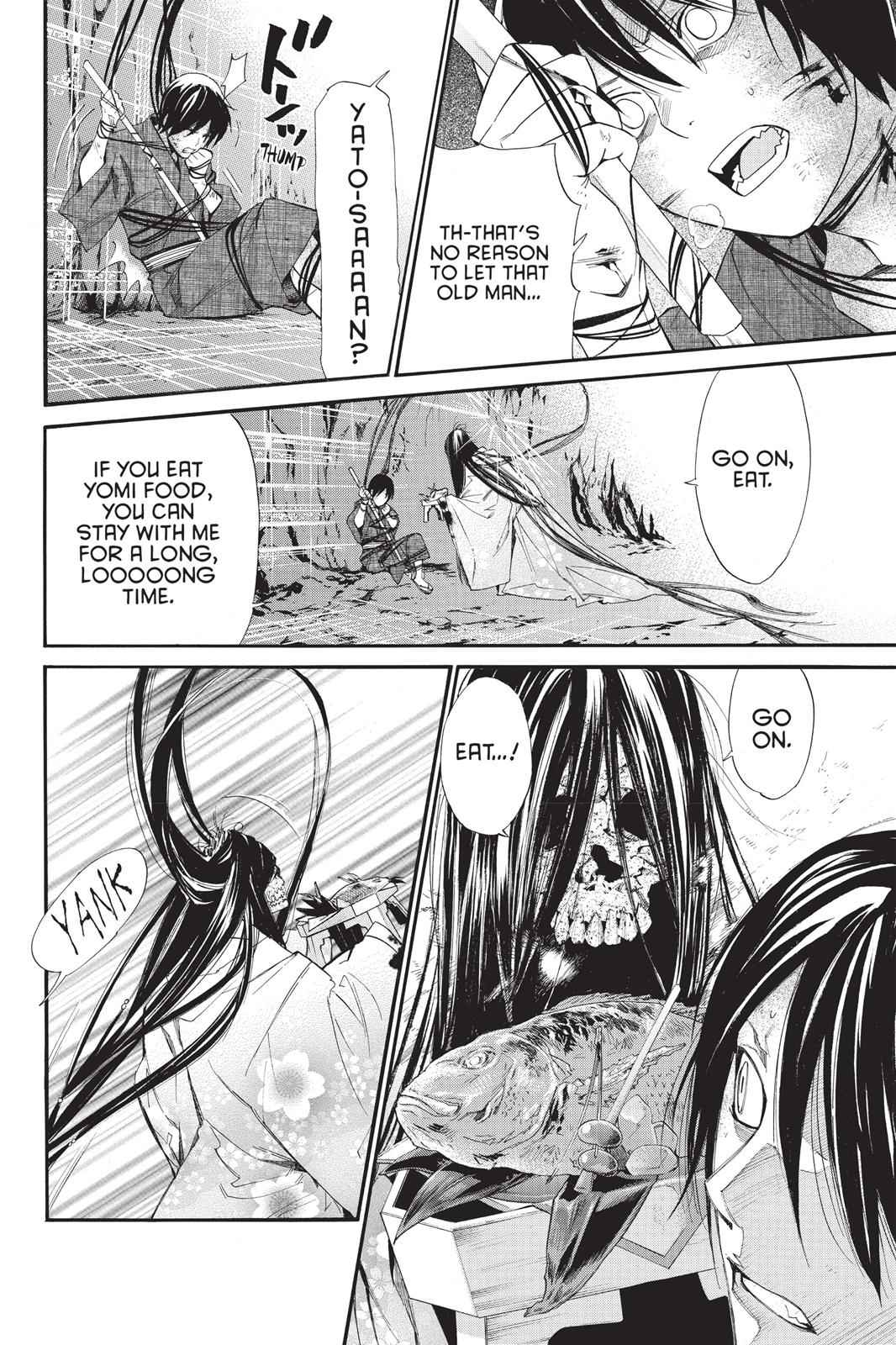 Noragami Chap 37 - Next Chap 38