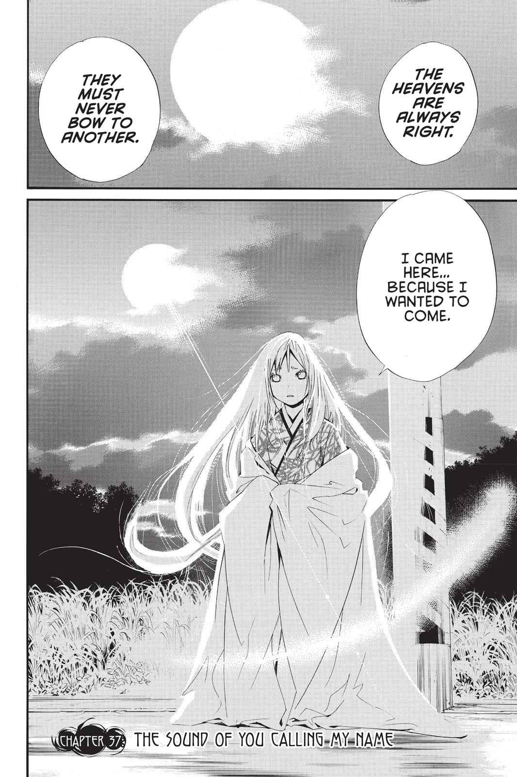 Noragami Chap 37 - Next Chap 38