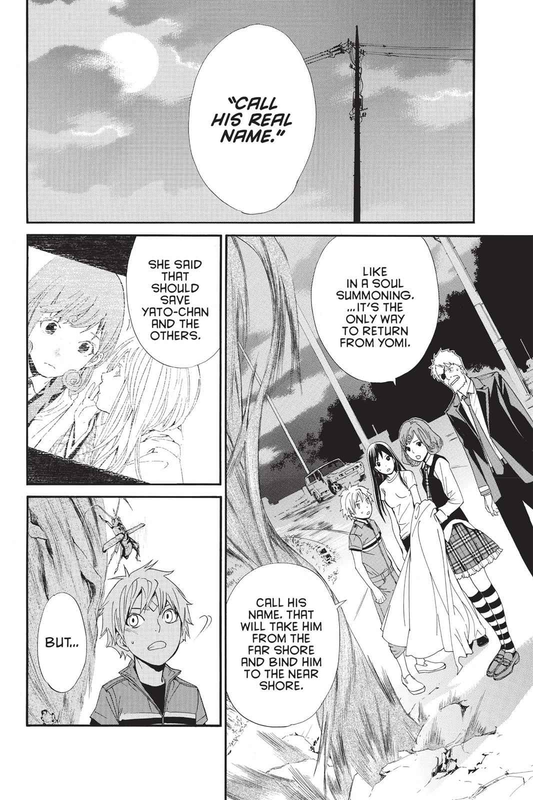 Noragami Chap 37 - Next Chap 38