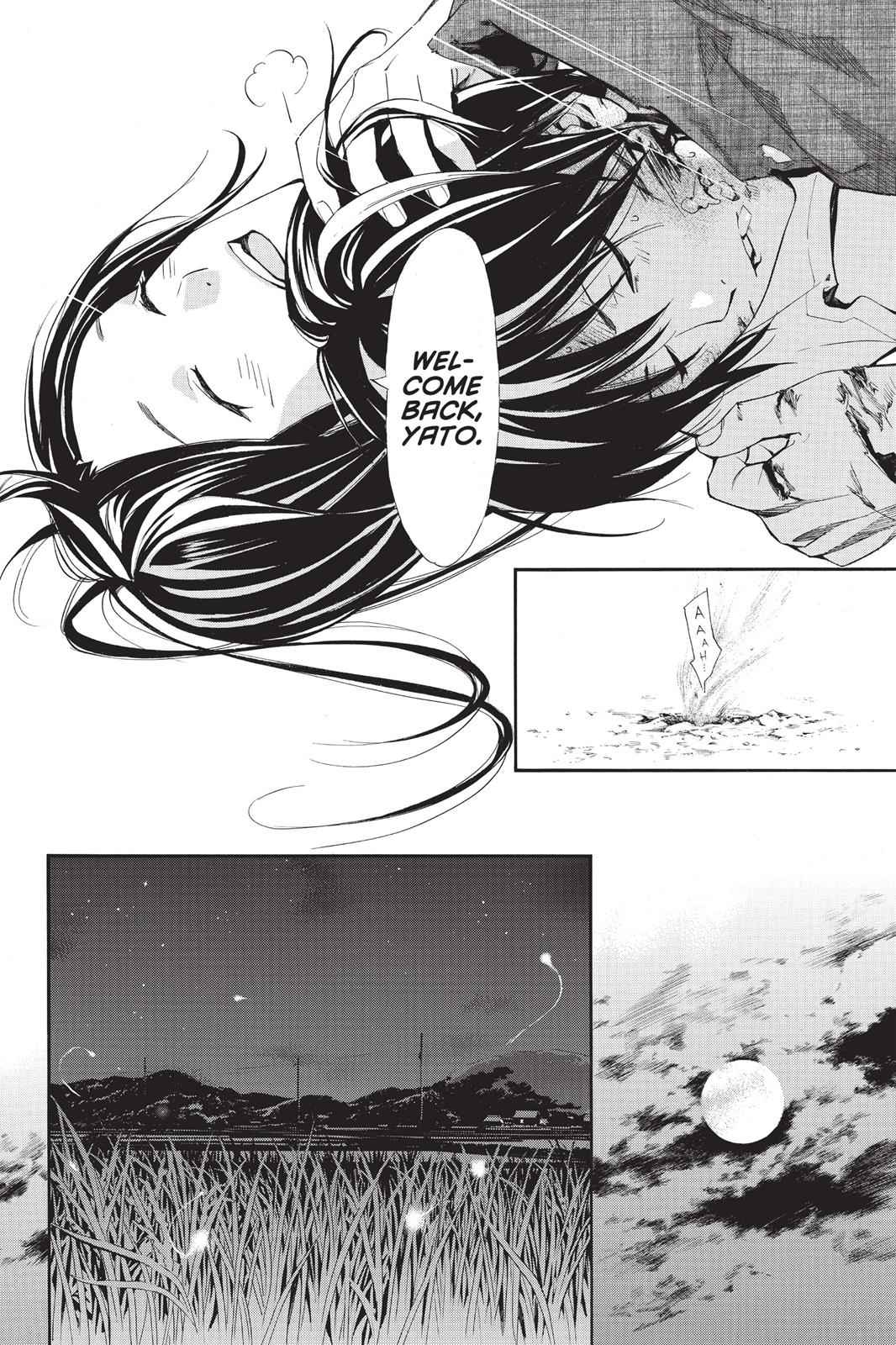 Noragami Chap 37 - Next Chap 38