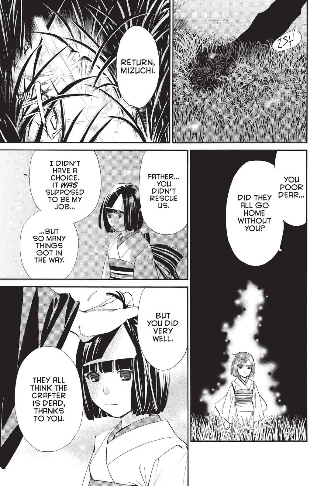 Noragami Chap 37 - Next Chap 38