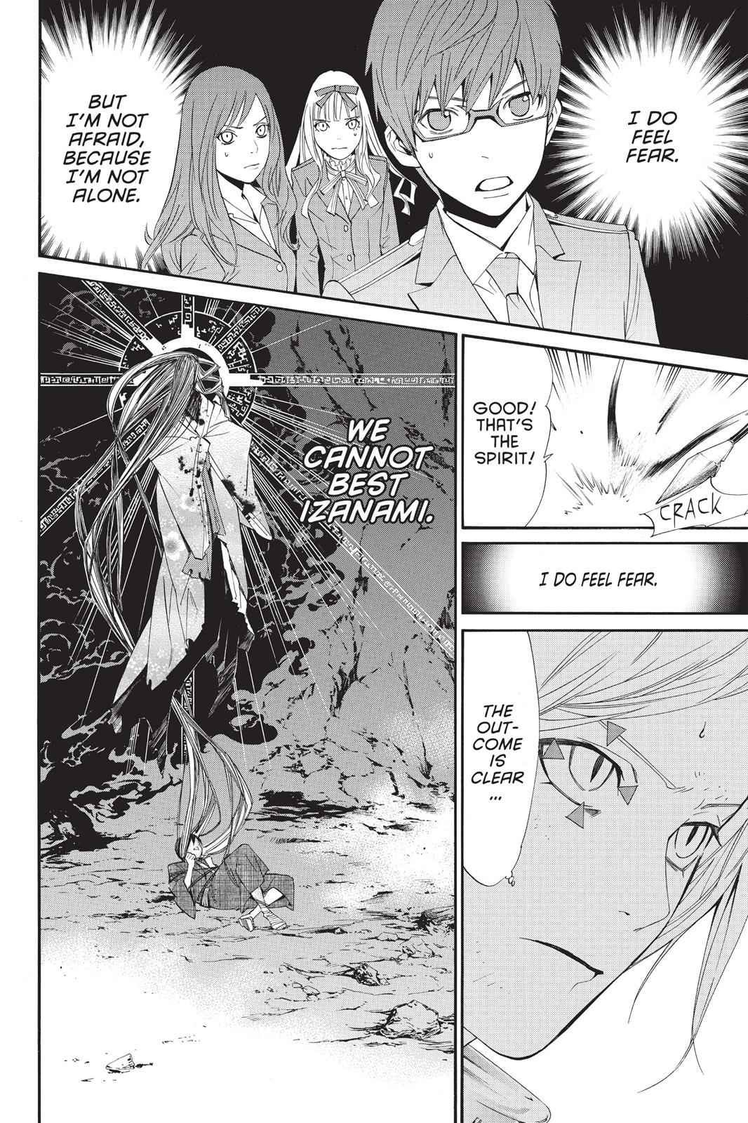 Noragami Chap 37 - Next Chap 38