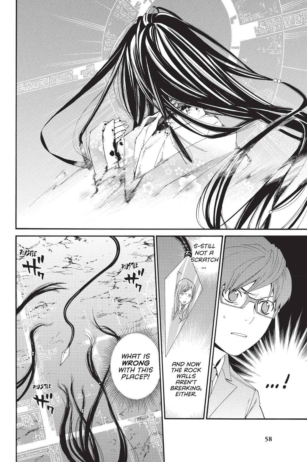 Noragami Chap 37 - Next Chap 38
