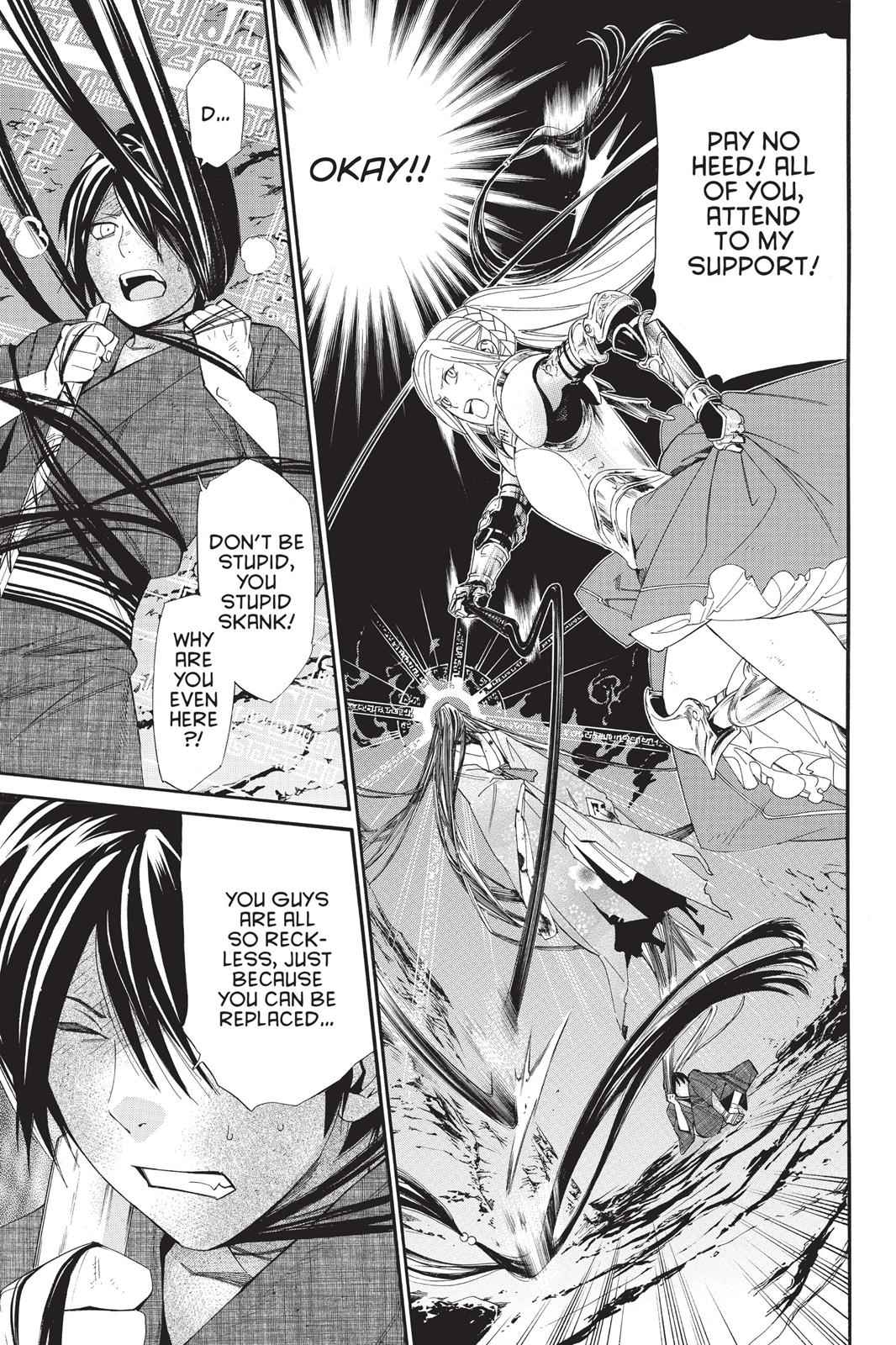 Noragami Chap 37 - Next Chap 38