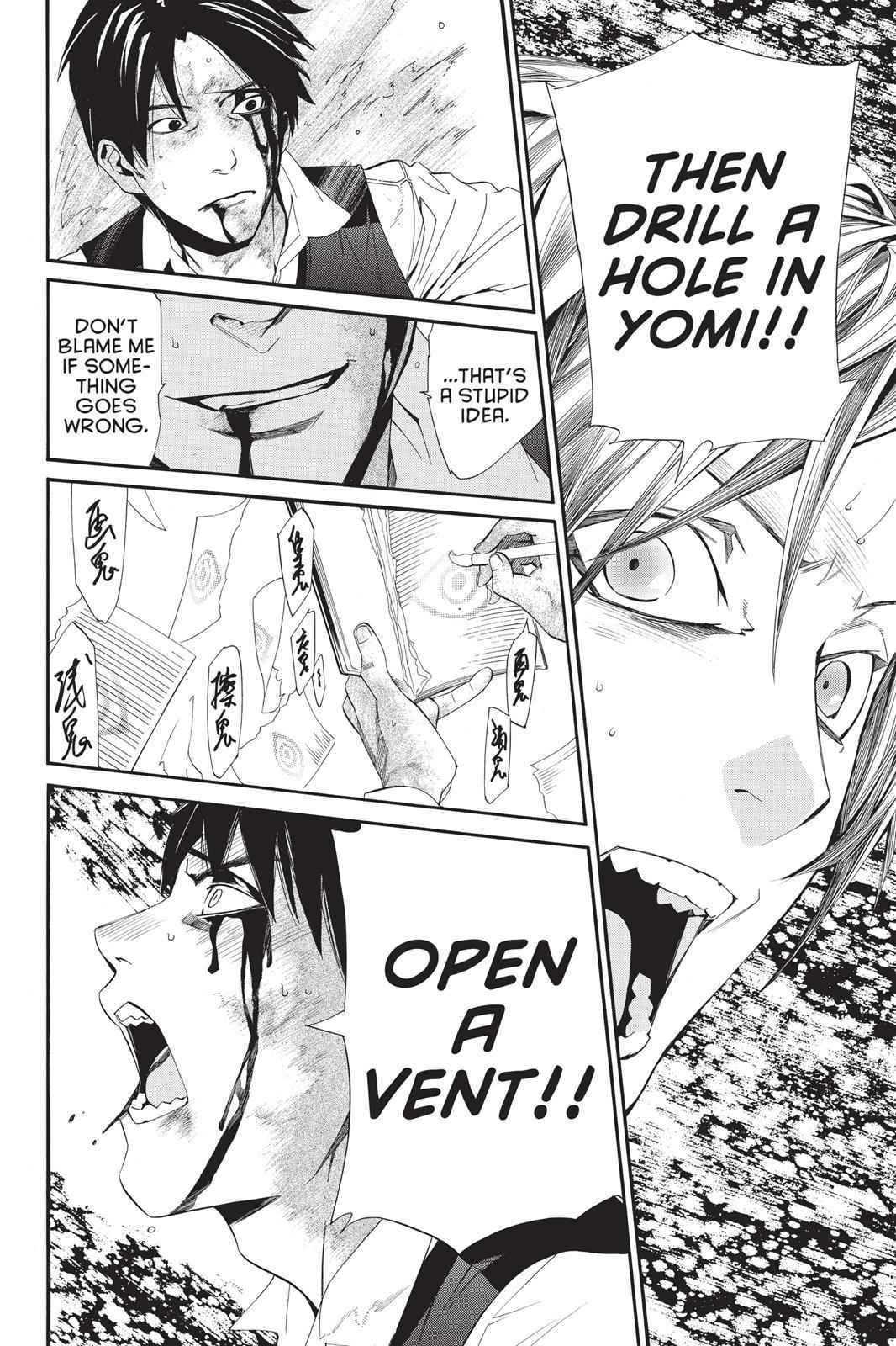 Noragami Chap 34 - Next Chap 35