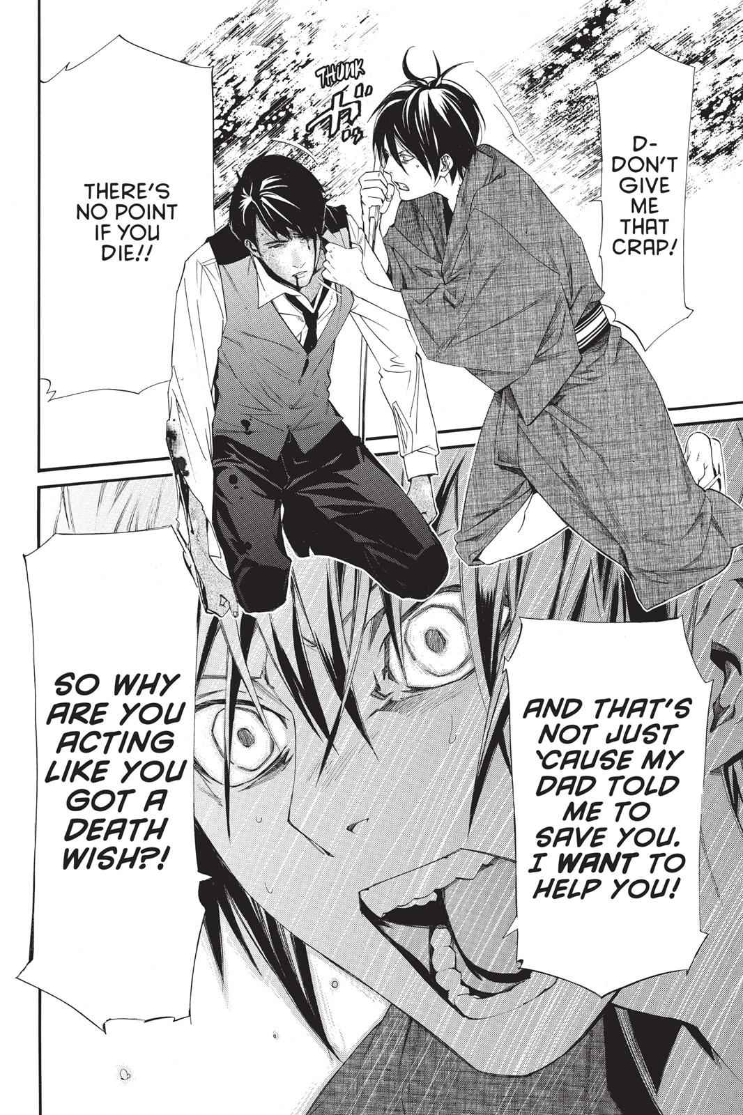 Noragami Chap 34 - Next Chap 35