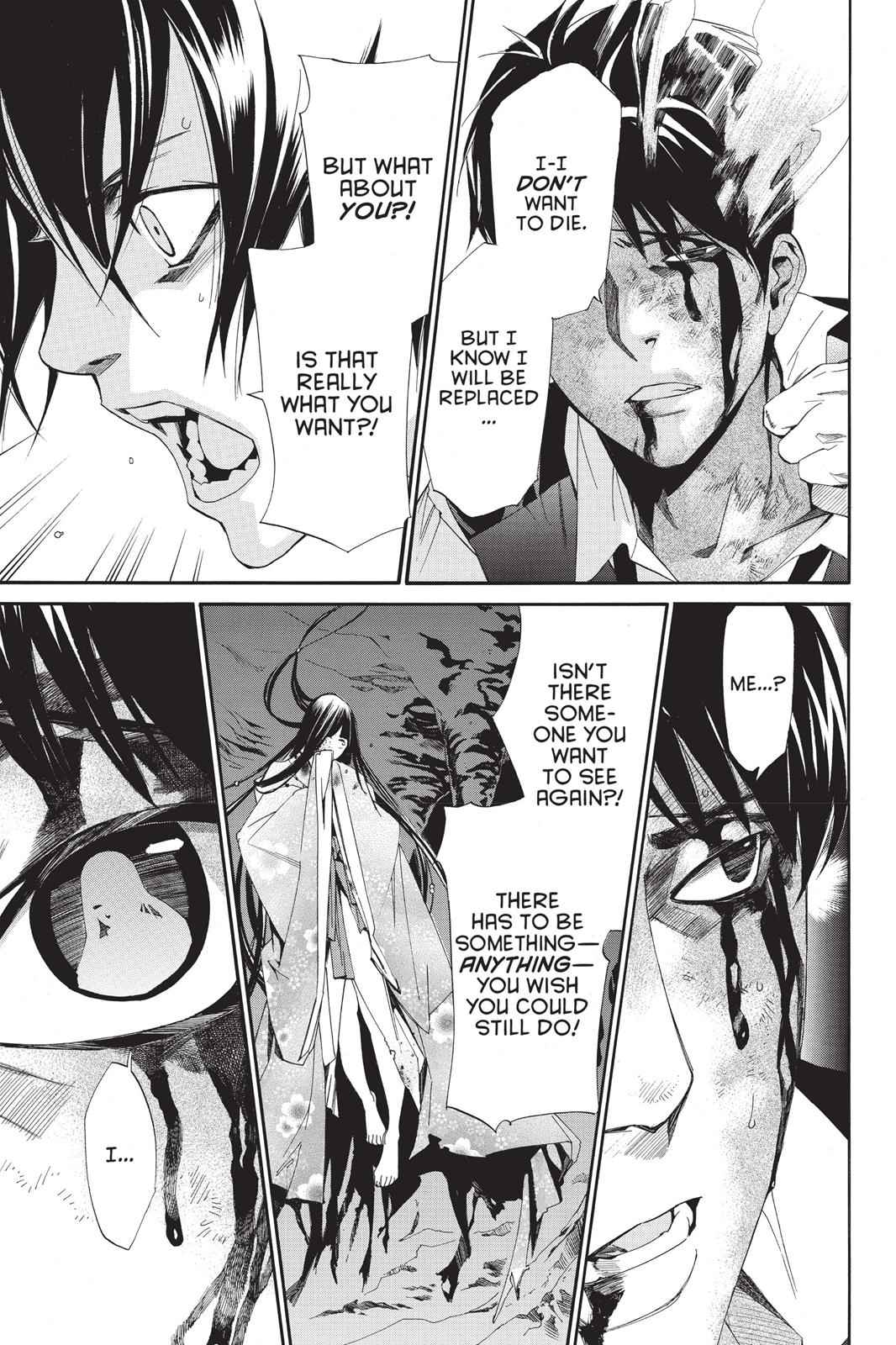 Noragami Chap 34 - Next Chap 35
