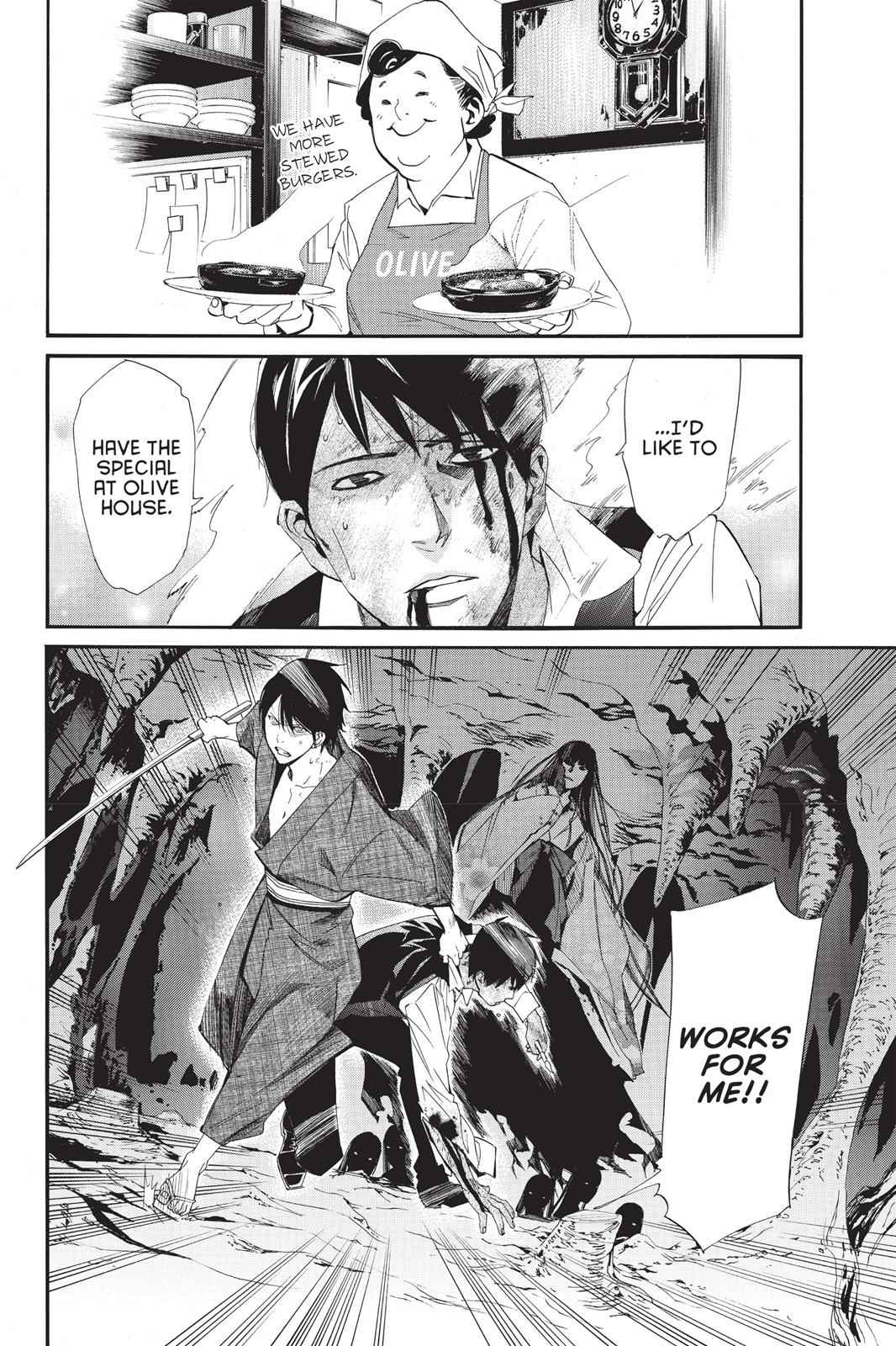 Noragami Chap 34 - Next Chap 35