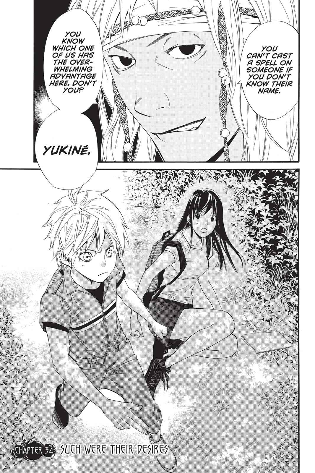 Noragami Chap 34 - Next Chap 35