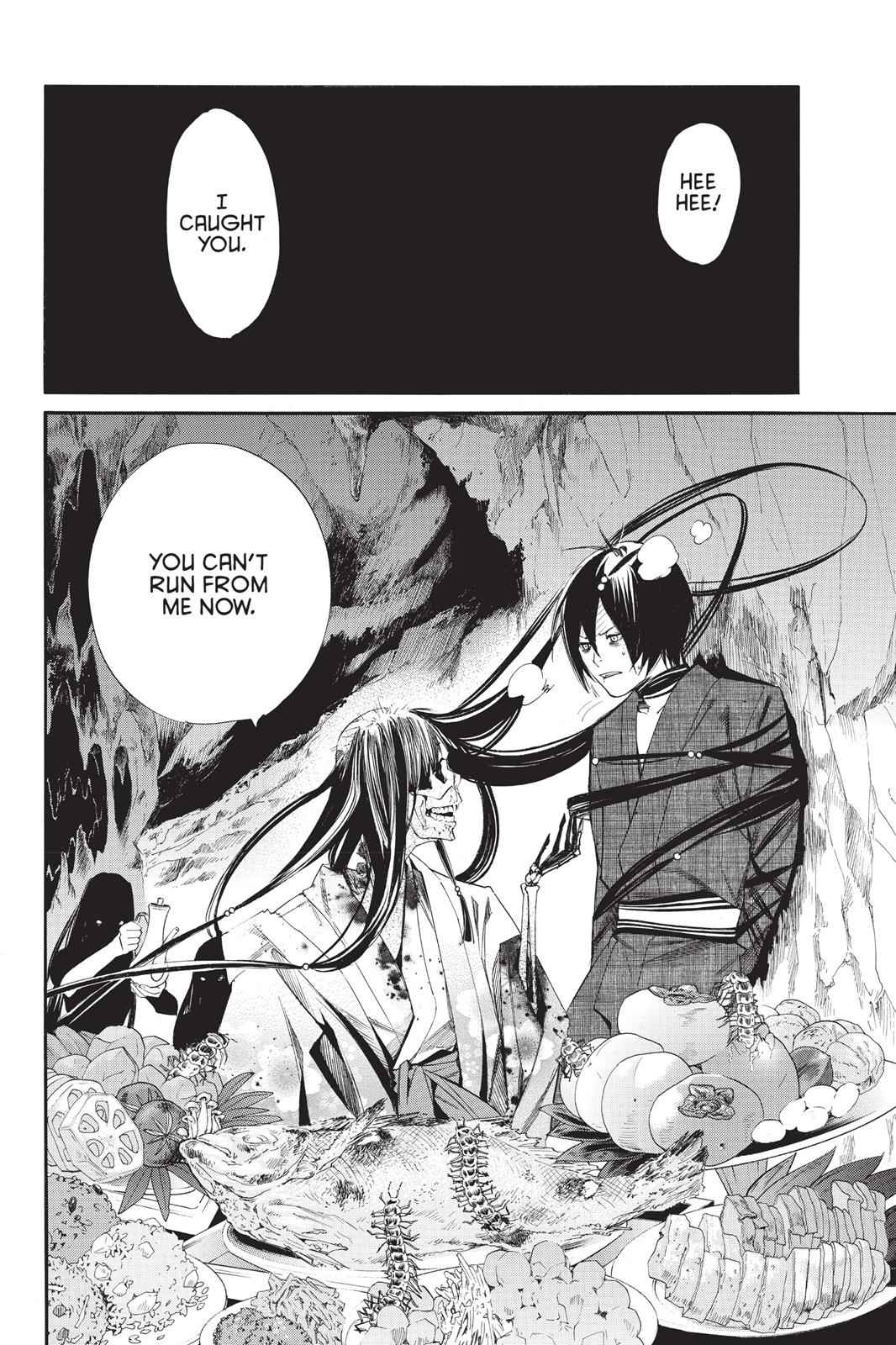 Noragami Chap 34 - Next Chap 35
