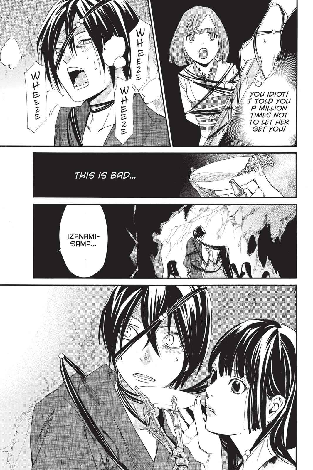 Noragami Chap 34 - Next Chap 35