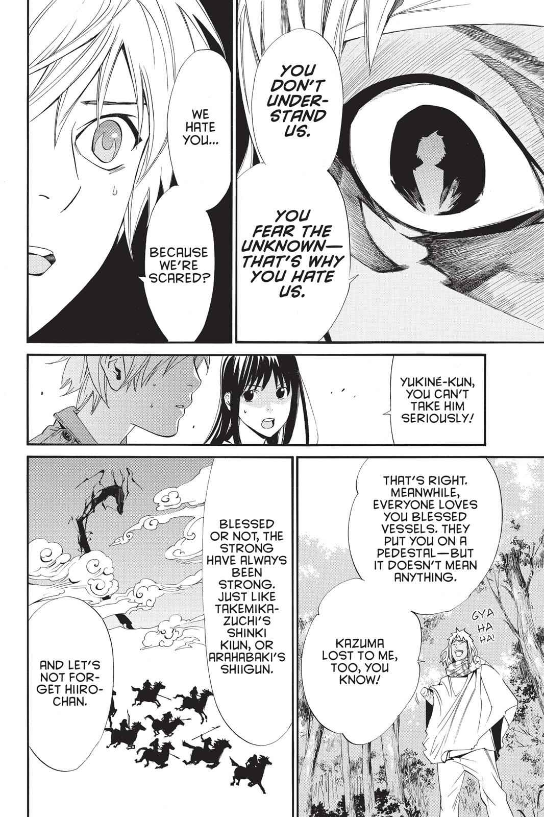 Noragami Chap 34 - Next Chap 35