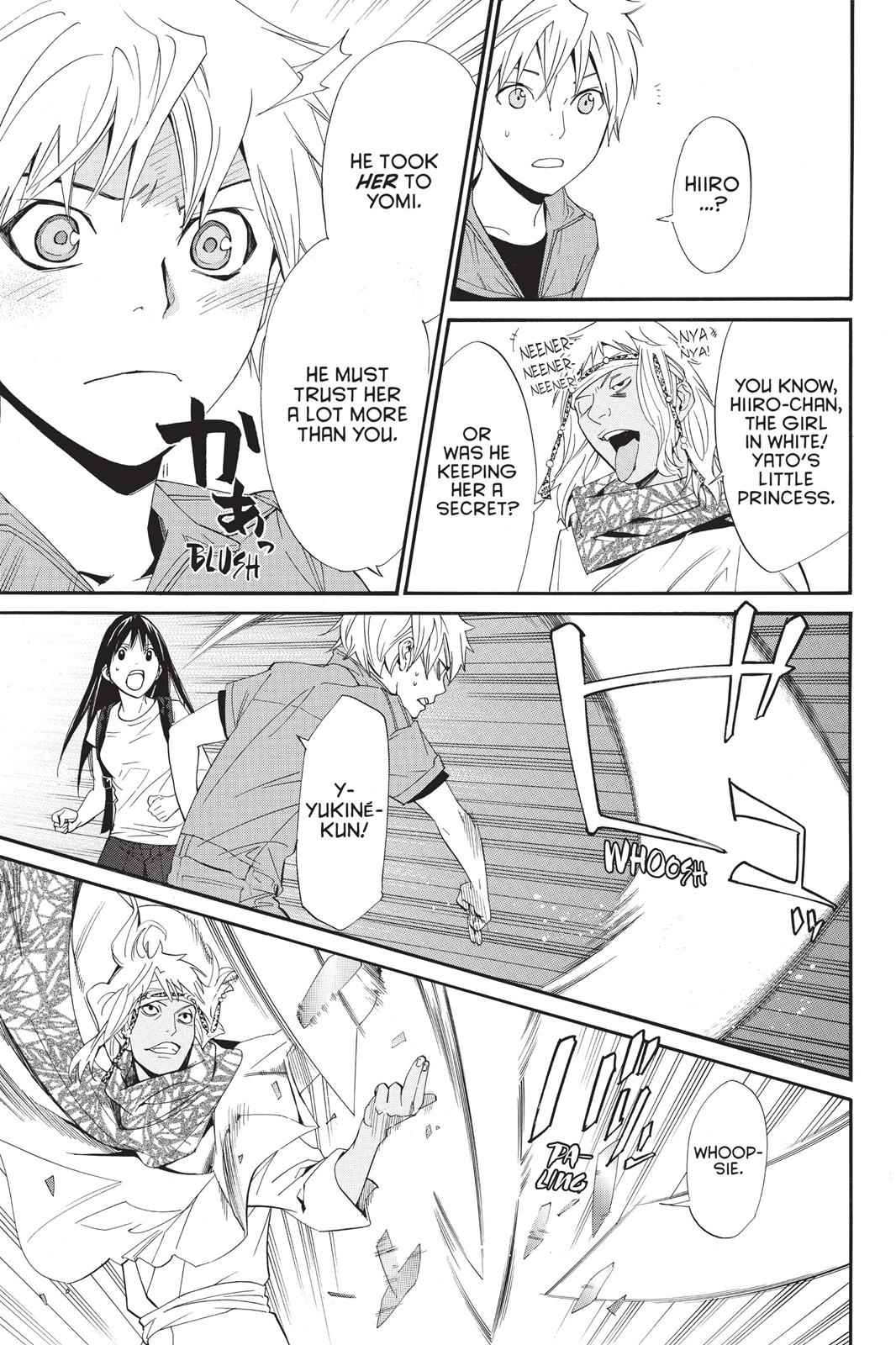 Noragami Chap 34 - Next Chap 35