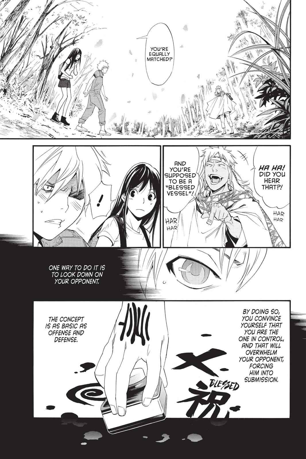 Noragami Chap 34 - Next Chap 35